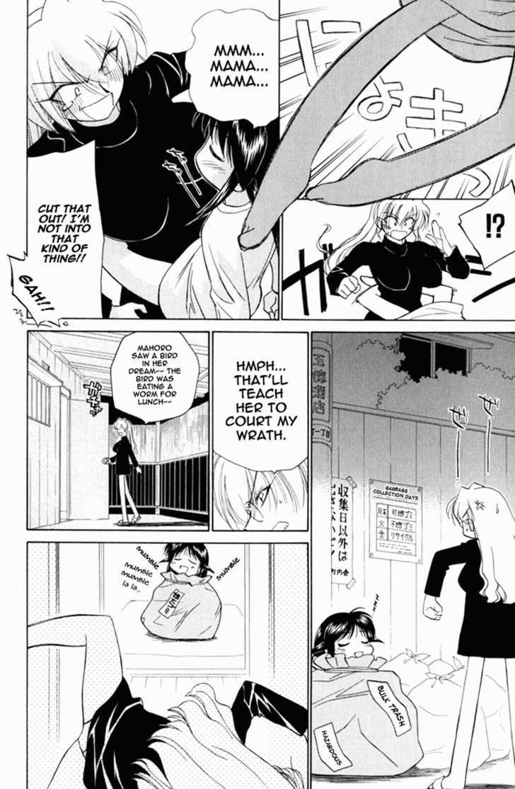 Mahoromatic Chapter 18 page 16 - Chapter 18 : Of What Do We Dream At Night