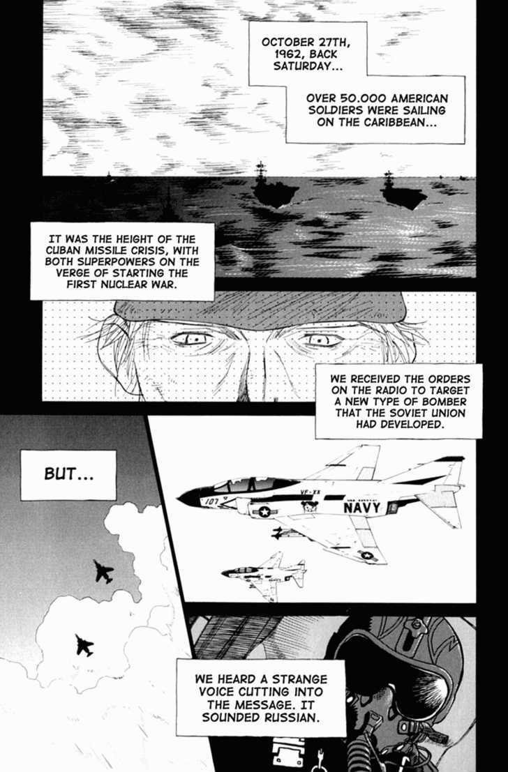 Mahoromatic Chapter 18 page 17 - Chapter 18 : Of What Do We Dream At Night