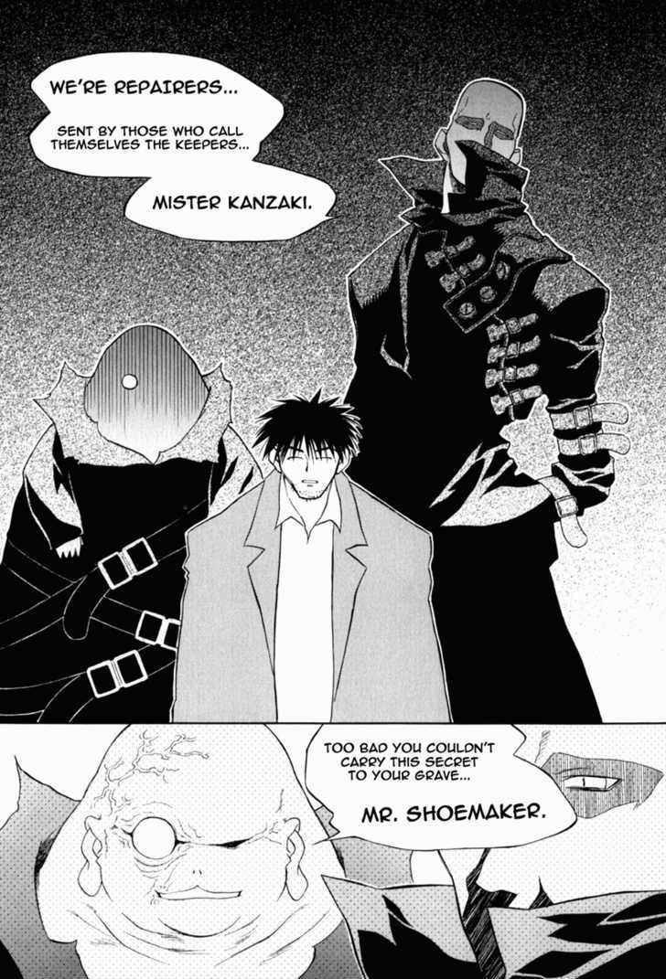 Mahoromatic Chapter 18 page 22 - Chapter 18 : Of What Do We Dream At Night