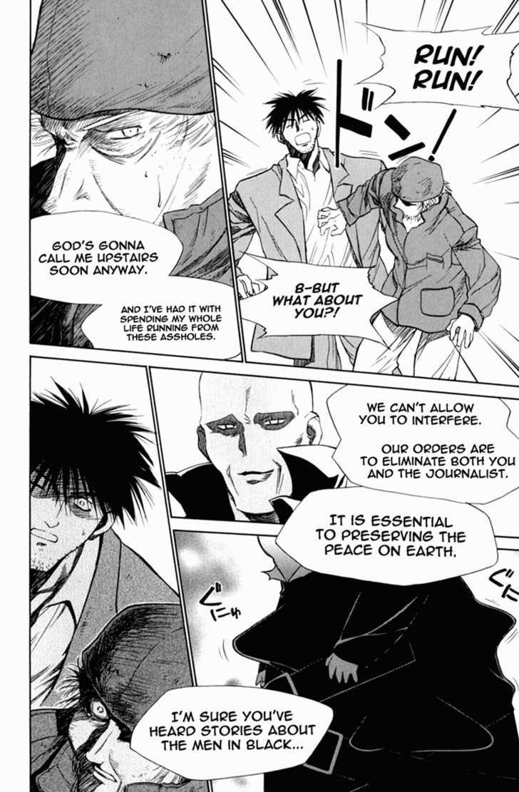 Mahoromatic Chapter 18 page 23 - Chapter 18 : Of What Do We Dream At Night