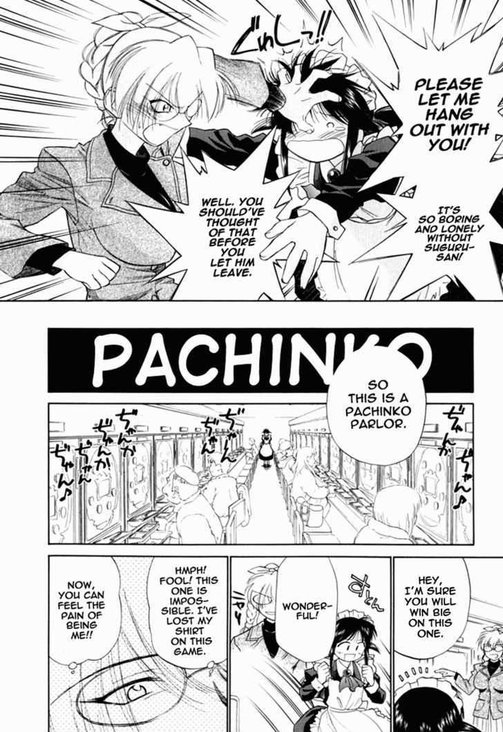 Mahoromatic Chapter 18 page 6 - Chapter 18 : Of What Do We Dream At Night