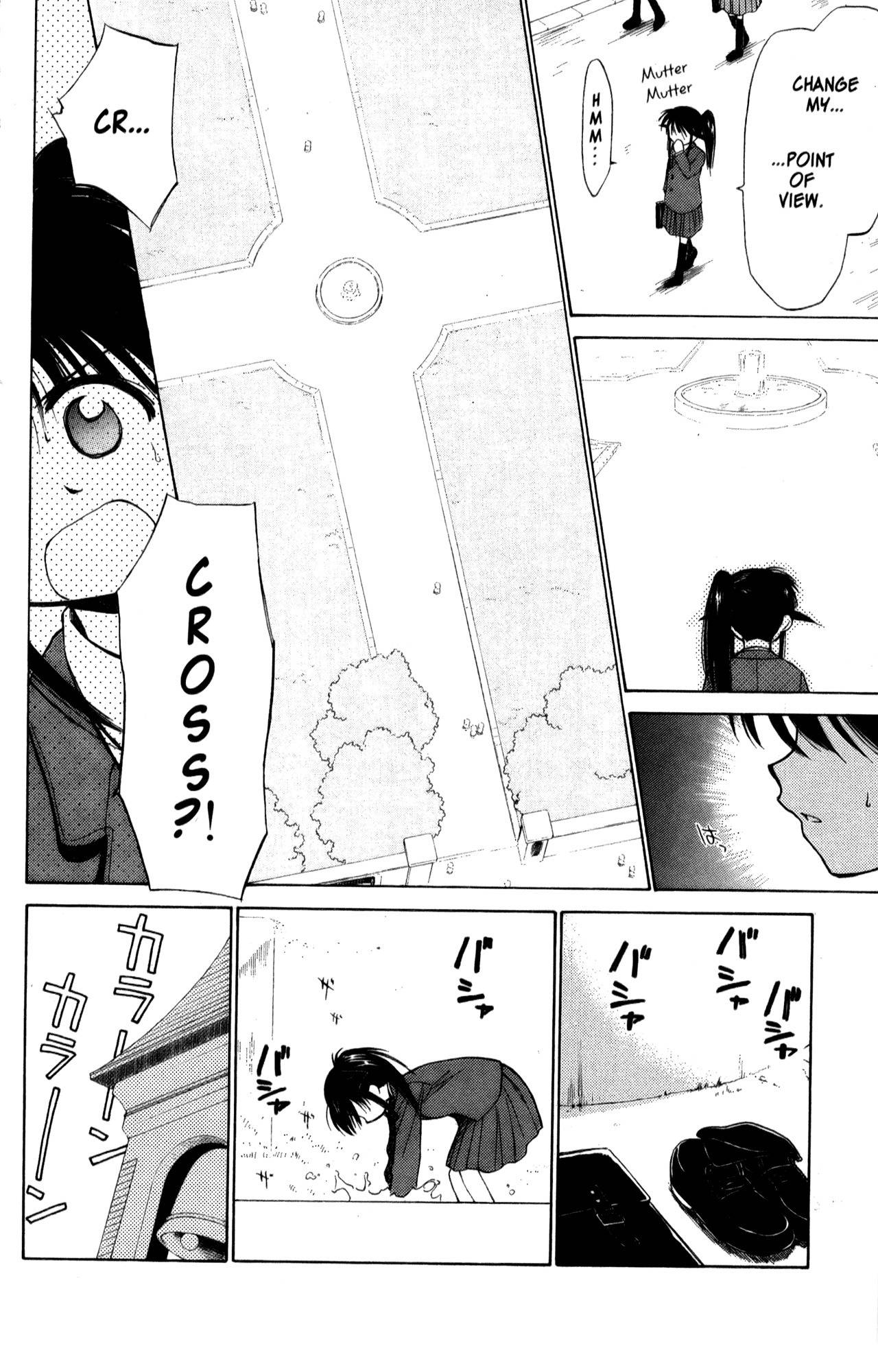 Mahoromatic Chapter 19 page 20 - Chapter 19: The Season for Dreaming