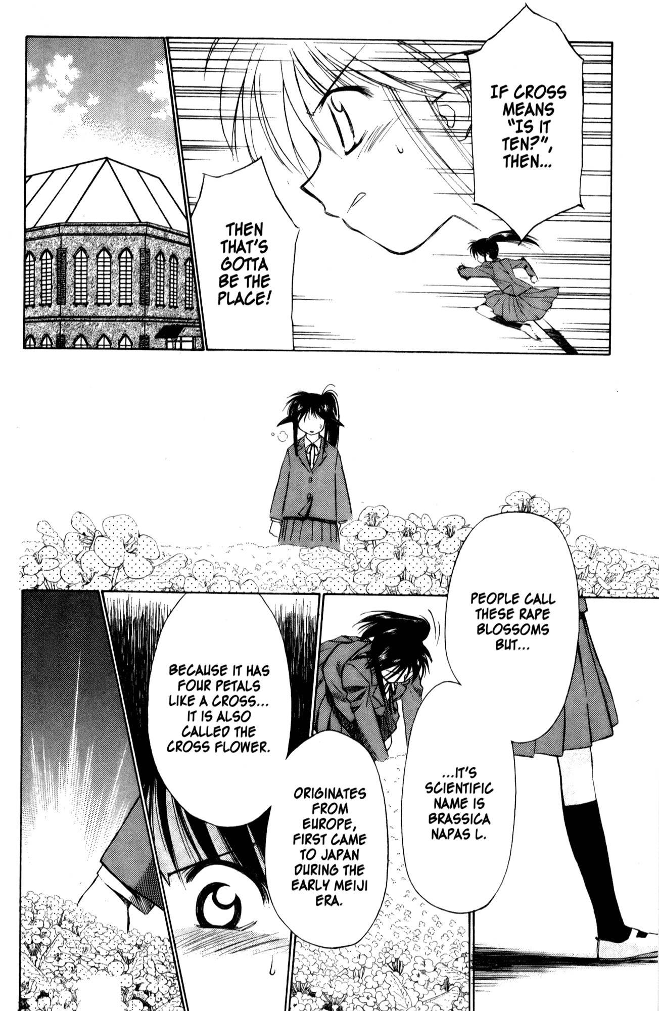 Mahoromatic Chapter 19 page 24 - Chapter 19: The Season for Dreaming