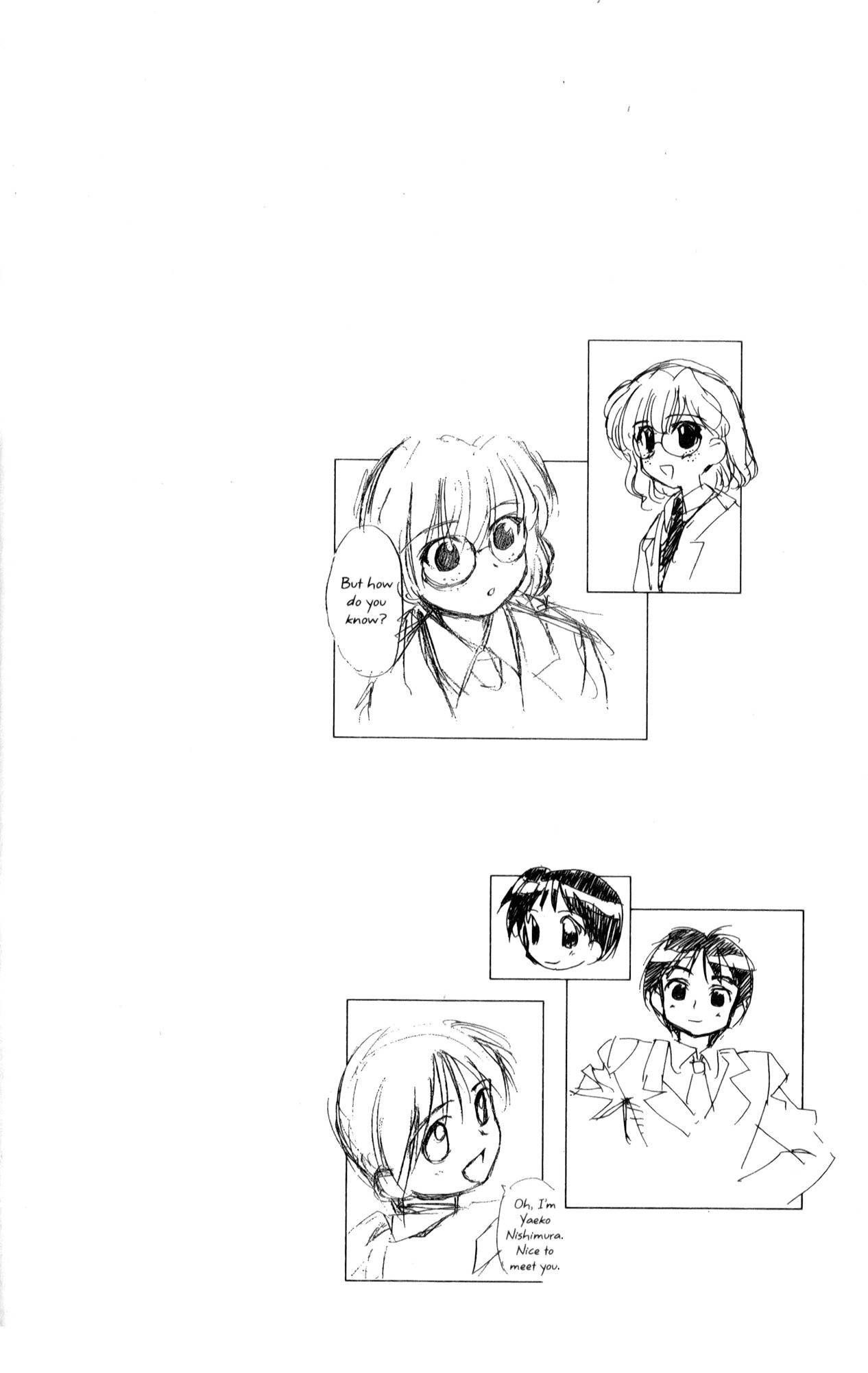 Mahoromatic Chapter 19 page 54 - Chapter 19: The Season for Dreaming