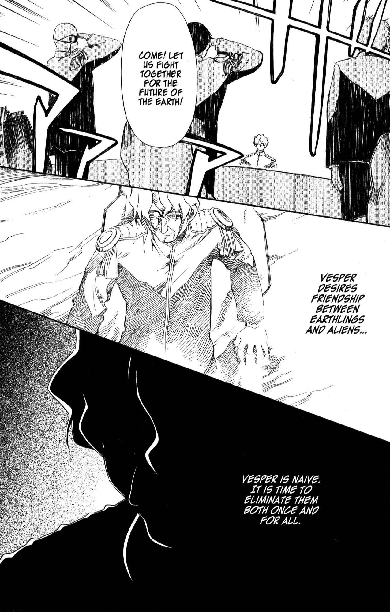 Mahoromatic Chapter 20 page 10 - Chapter 20: Nightmare ~The Keeper~
