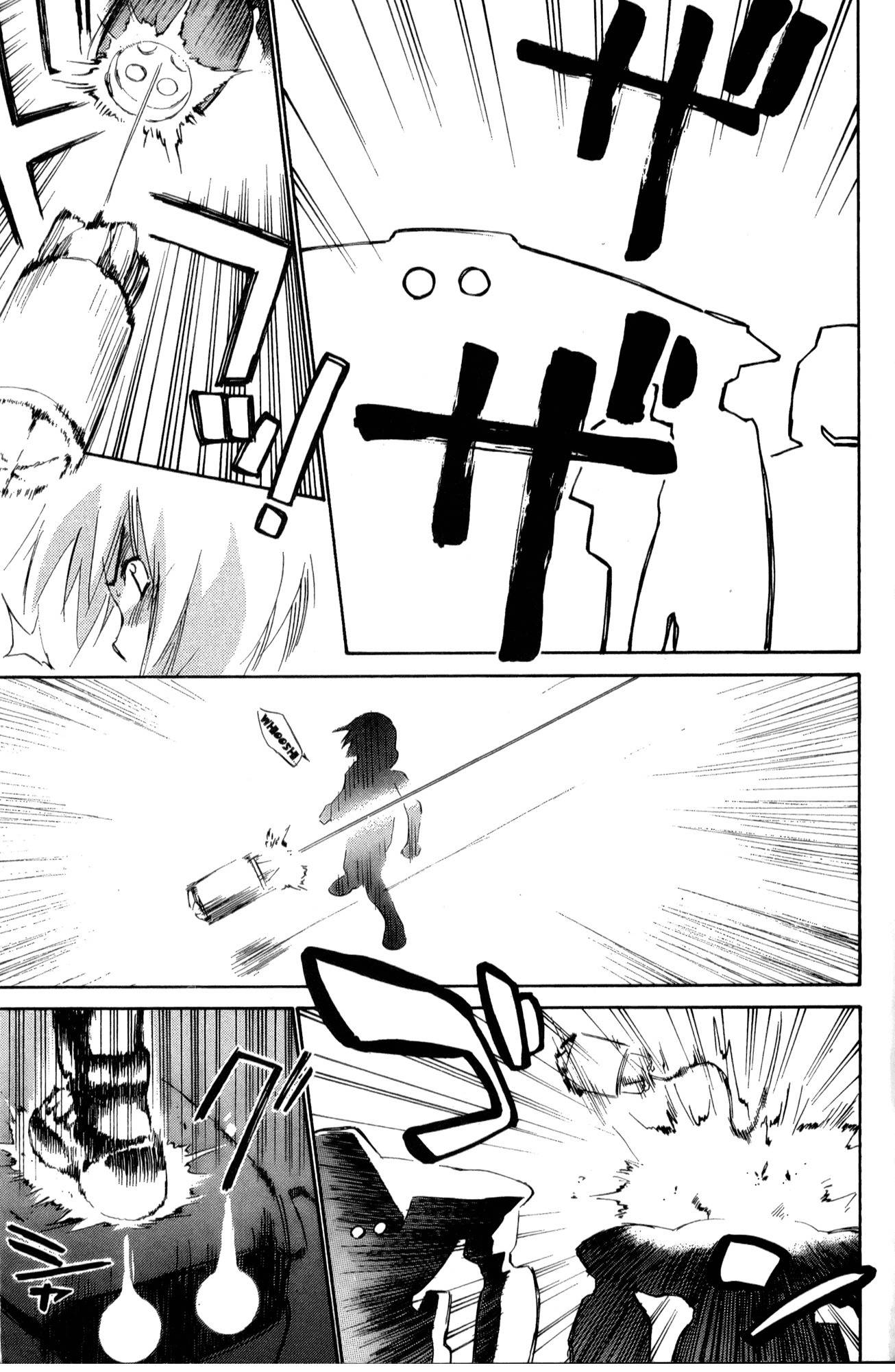 Mahoromatic Chapter 20 page 13 - Chapter 20: Nightmare ~The Keeper~