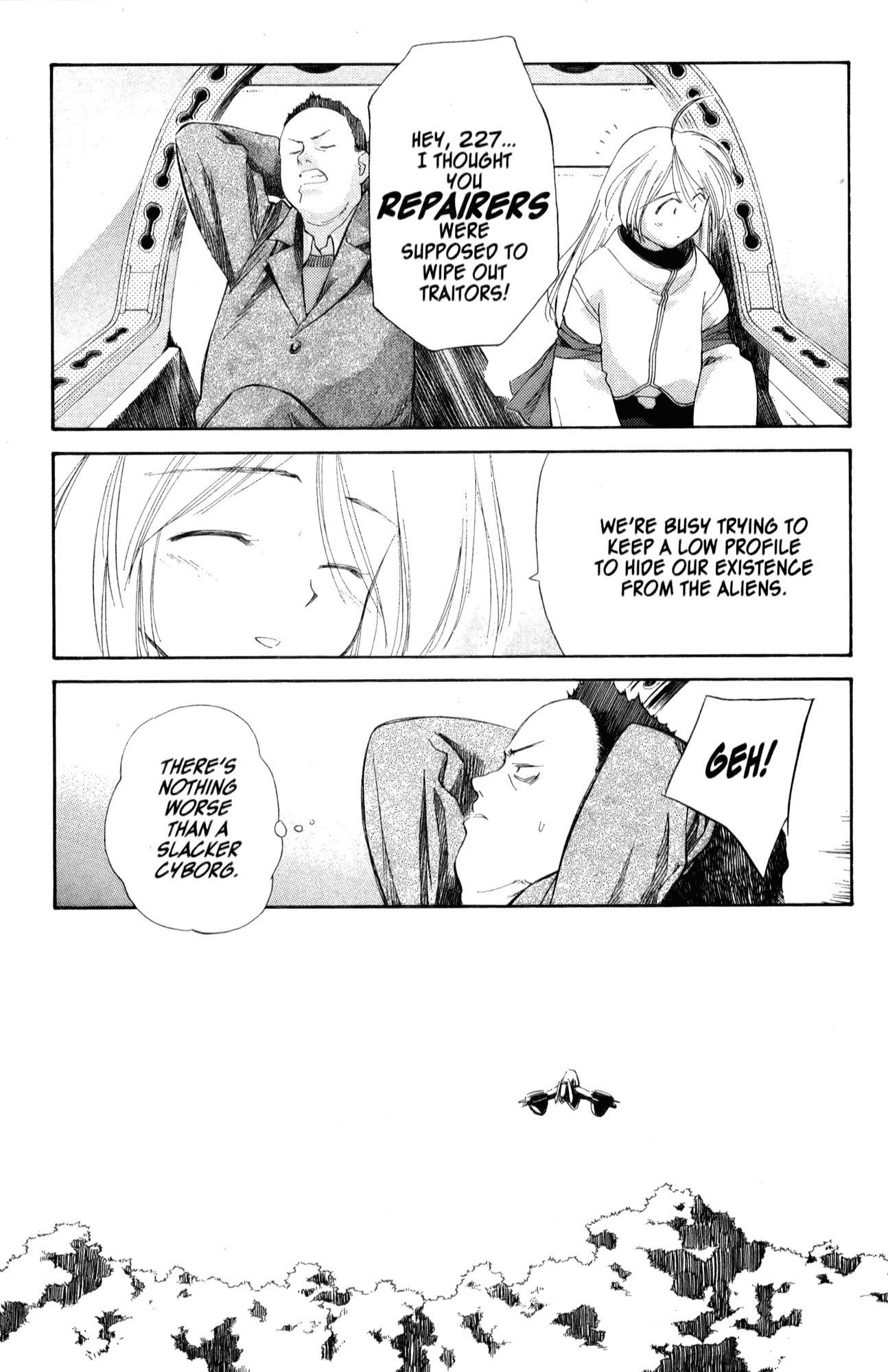 Mahoromatic Chapter 20 page 15 - Chapter 20: Nightmare ~The Keeper~