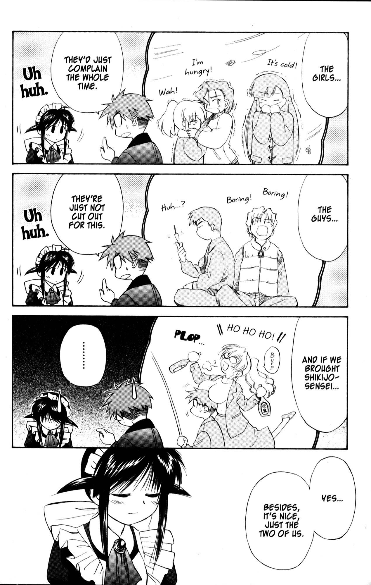 Mahoromatic Chapter 20 page 18 - Chapter 20: Nightmare ~The Keeper~