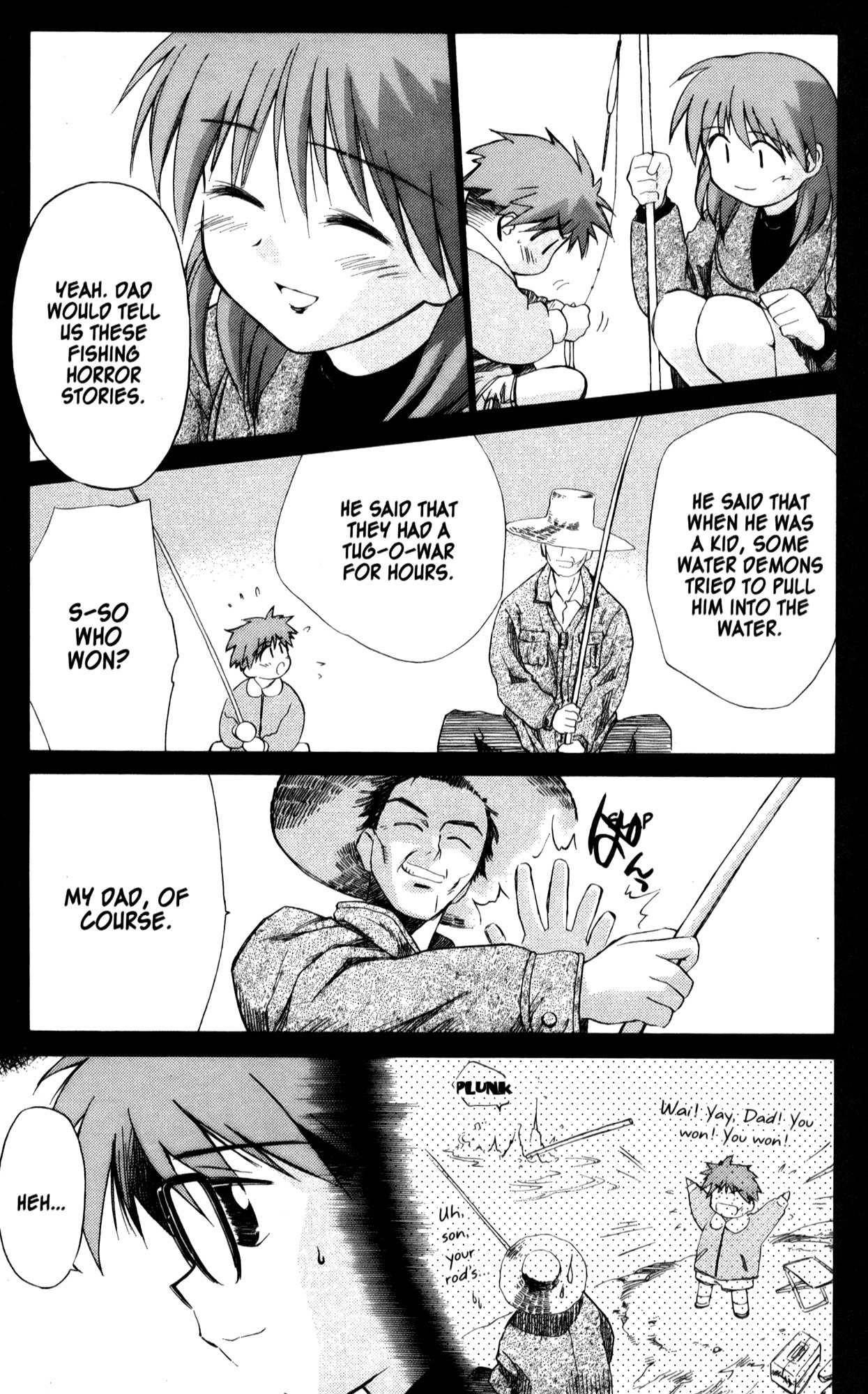 Mahoromatic Chapter 20 page 20 - Chapter 20: Nightmare ~The Keeper~