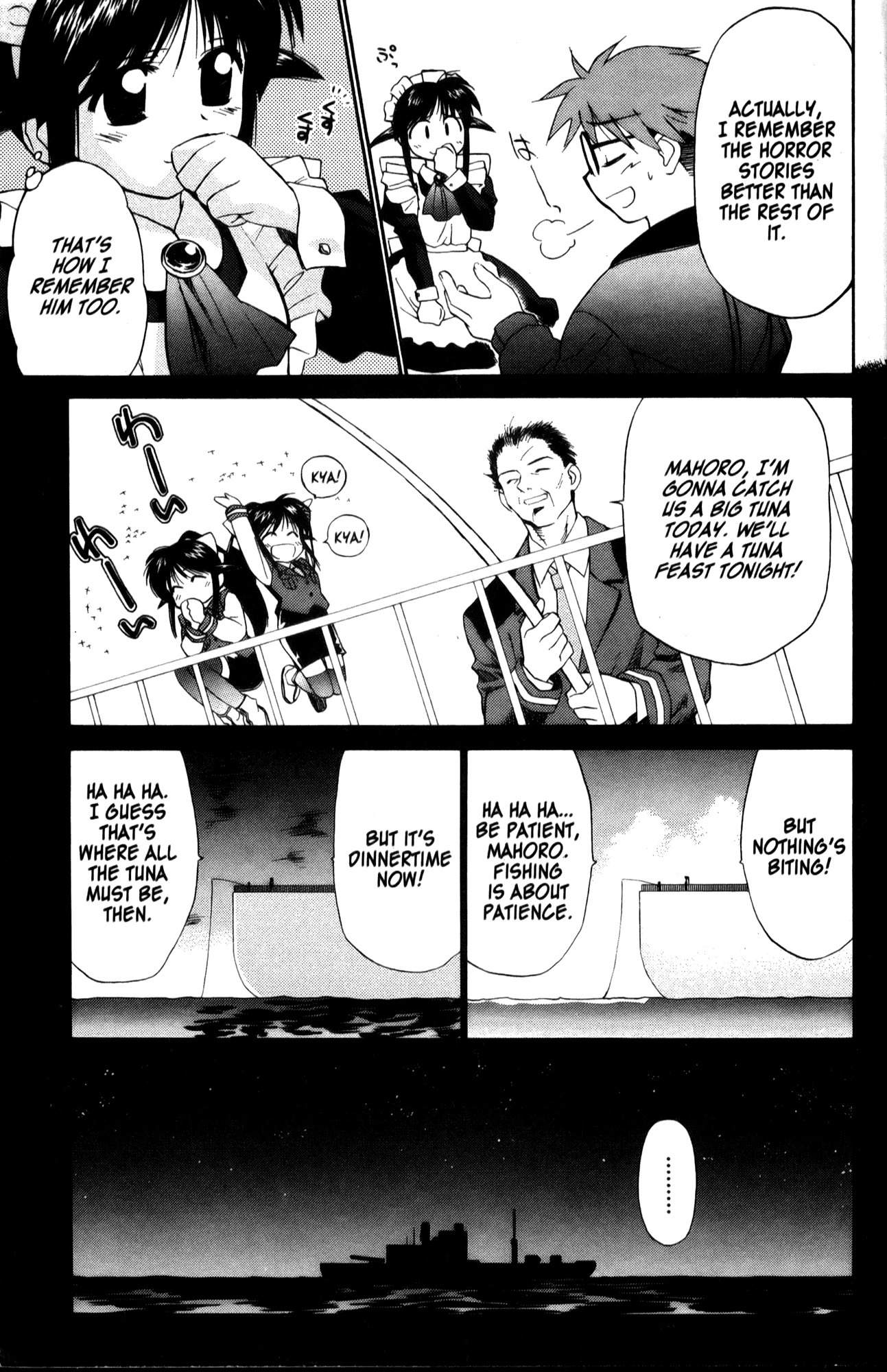 Mahoromatic Chapter 20 page 21 - Chapter 20: Nightmare ~The Keeper~