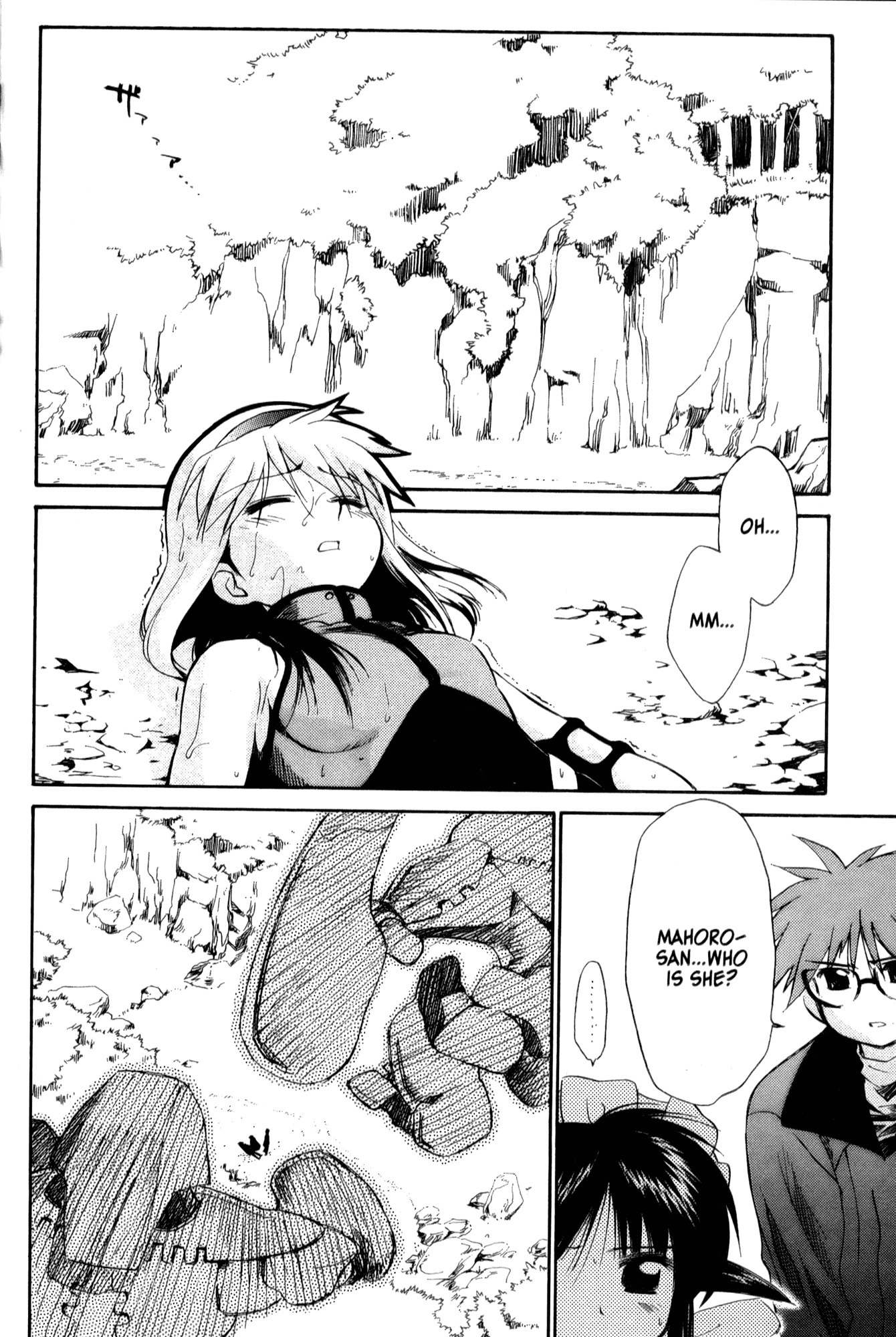 Mahoromatic Chapter 20 page 24 - Chapter 20: Nightmare ~The Keeper~