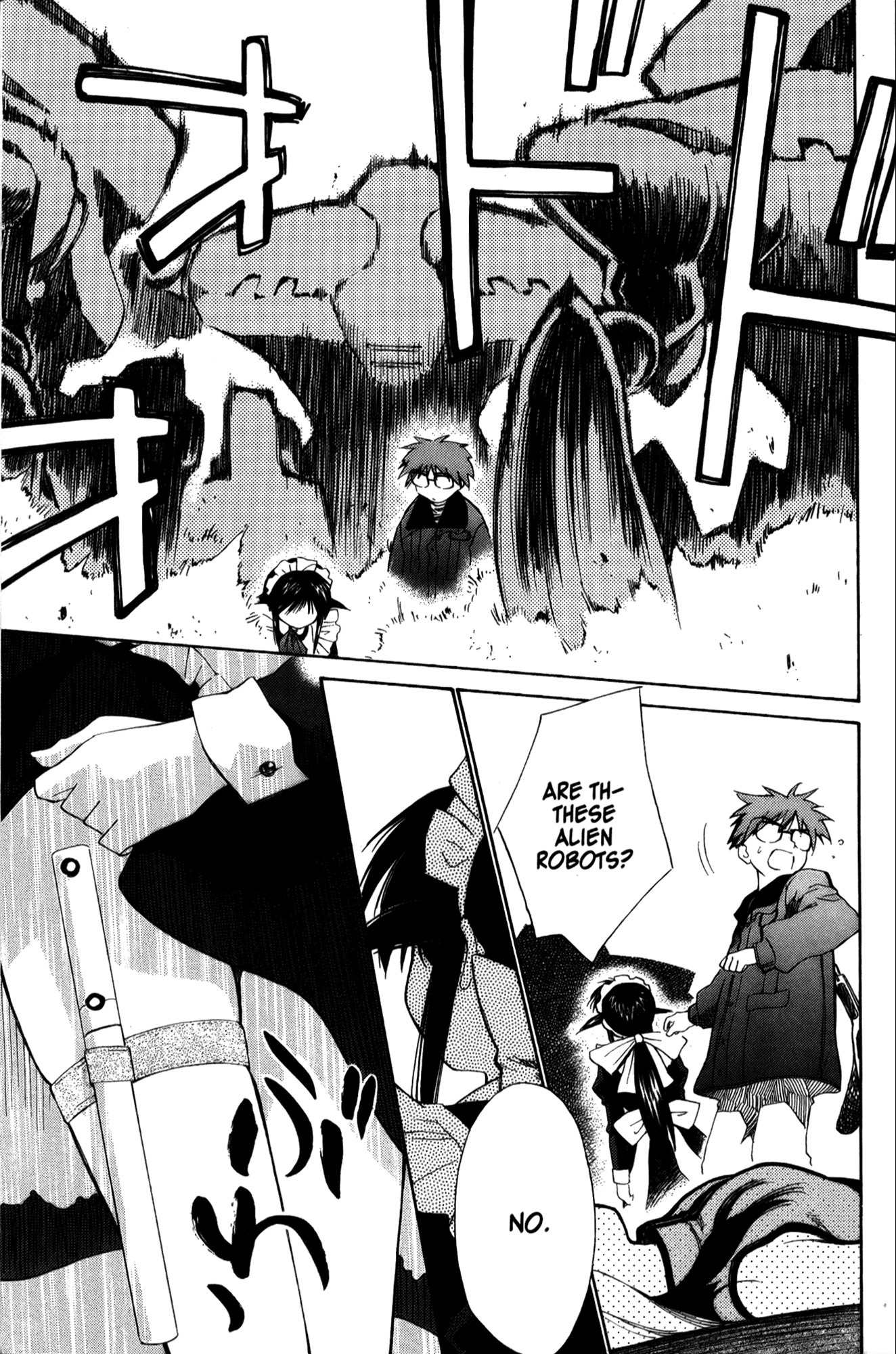 Mahoromatic Chapter 20 page 25 - Chapter 20: Nightmare ~The Keeper~