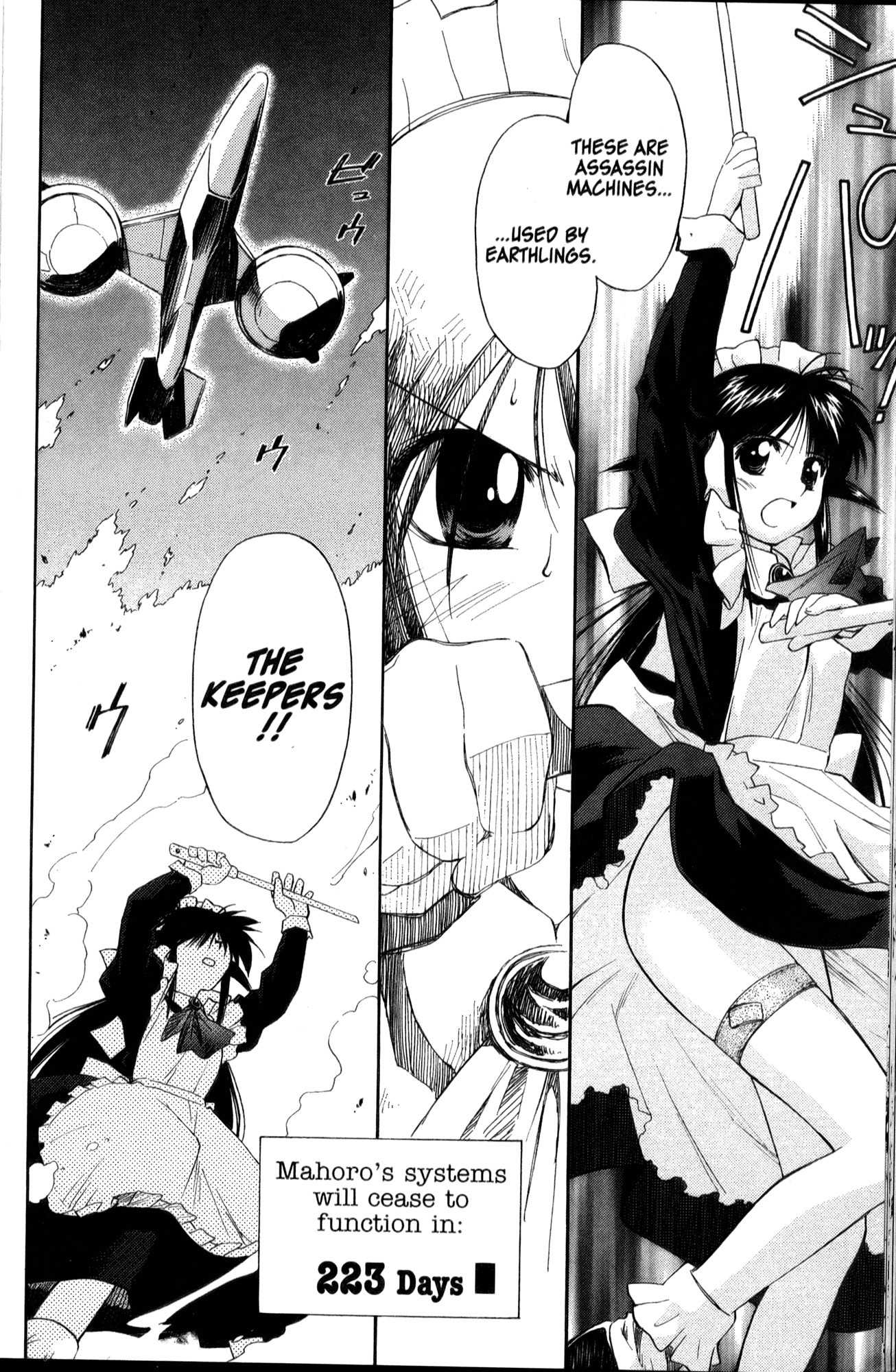 Mahoromatic Chapter 20 page 26 - Chapter 20: Nightmare ~The Keeper~