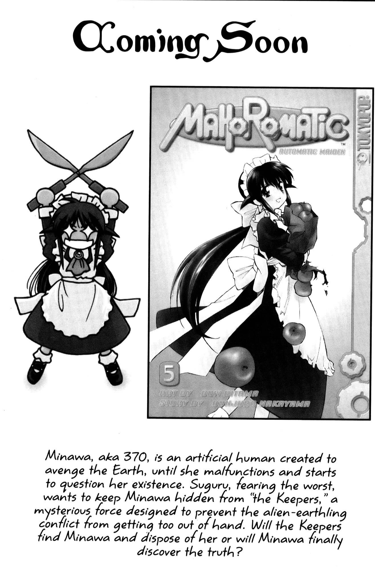 Mahoromatic Chapter 20 page 31 - Chapter 20: Nightmare ~The Keeper~