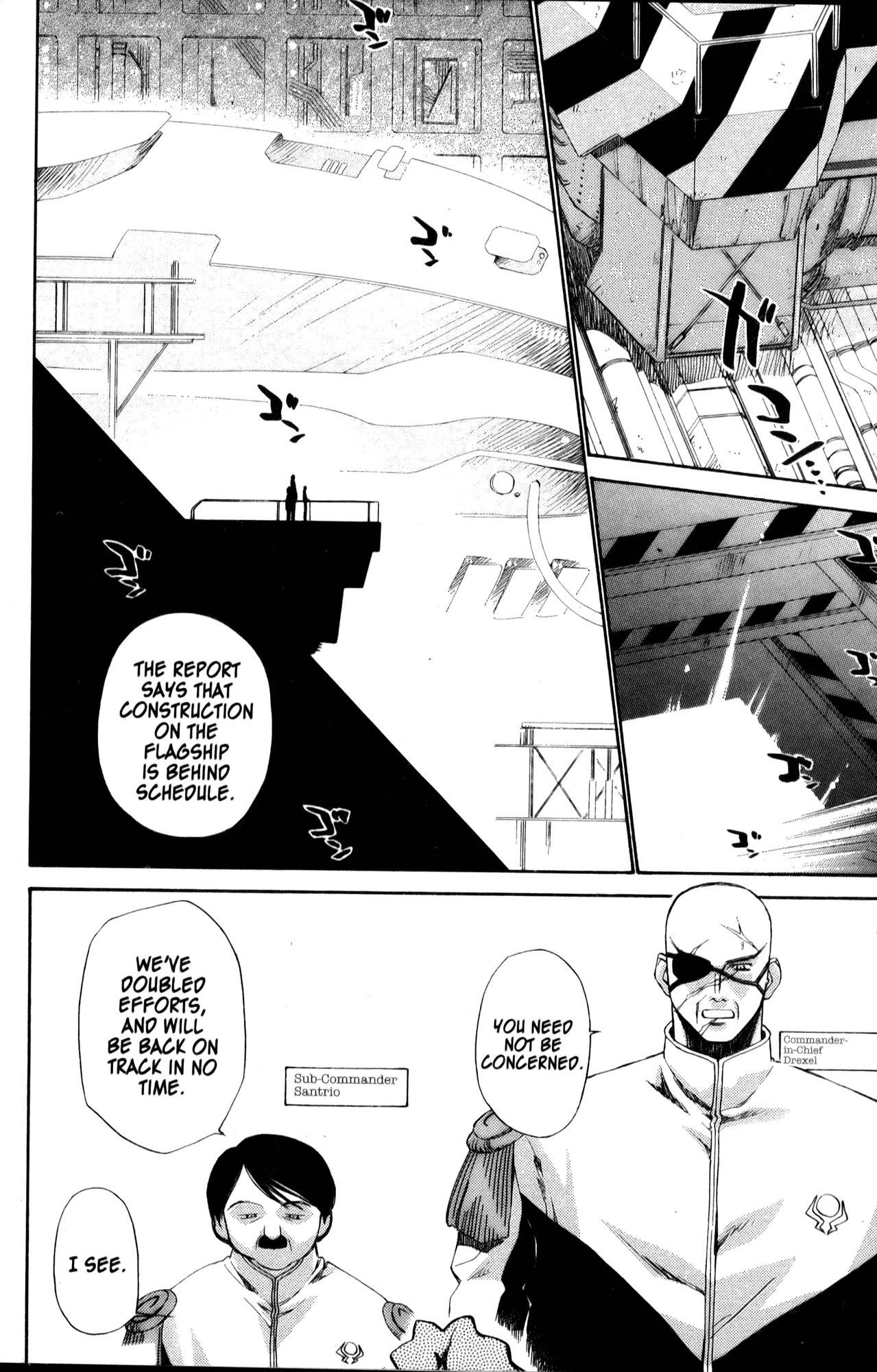Mahoromatic Chapter 20 page 4 - Chapter 20: Nightmare ~The Keeper~