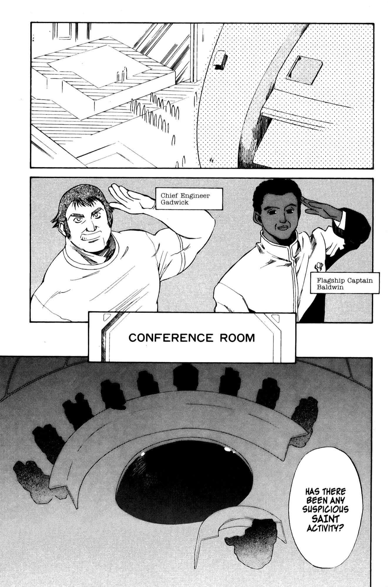 Mahoromatic Chapter 20 page 5 - Chapter 20: Nightmare ~The Keeper~