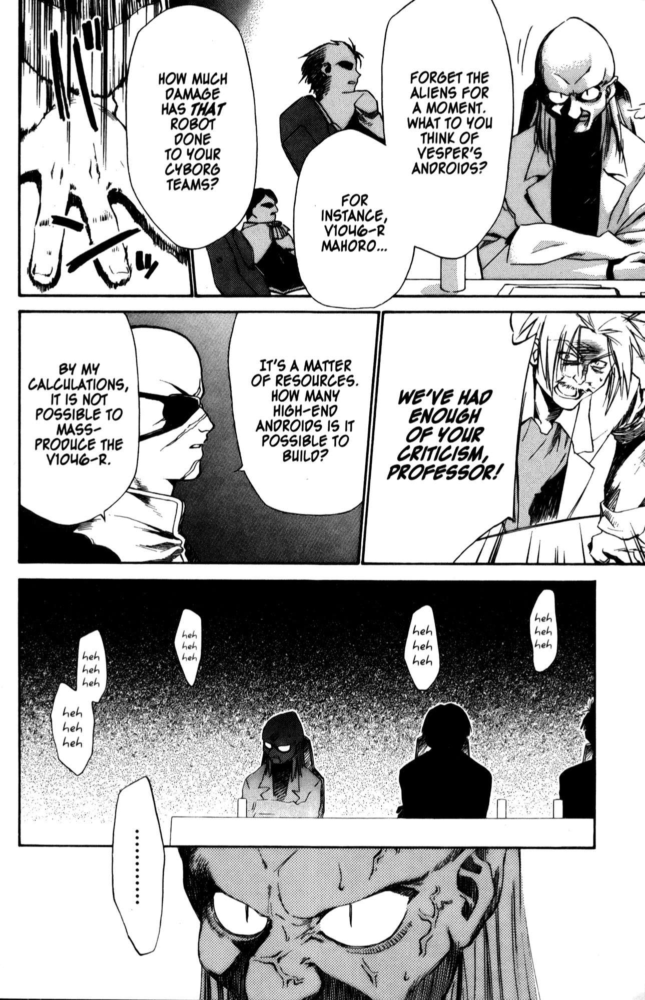 Mahoromatic Chapter 20 page 8 - Chapter 20: Nightmare ~The Keeper~