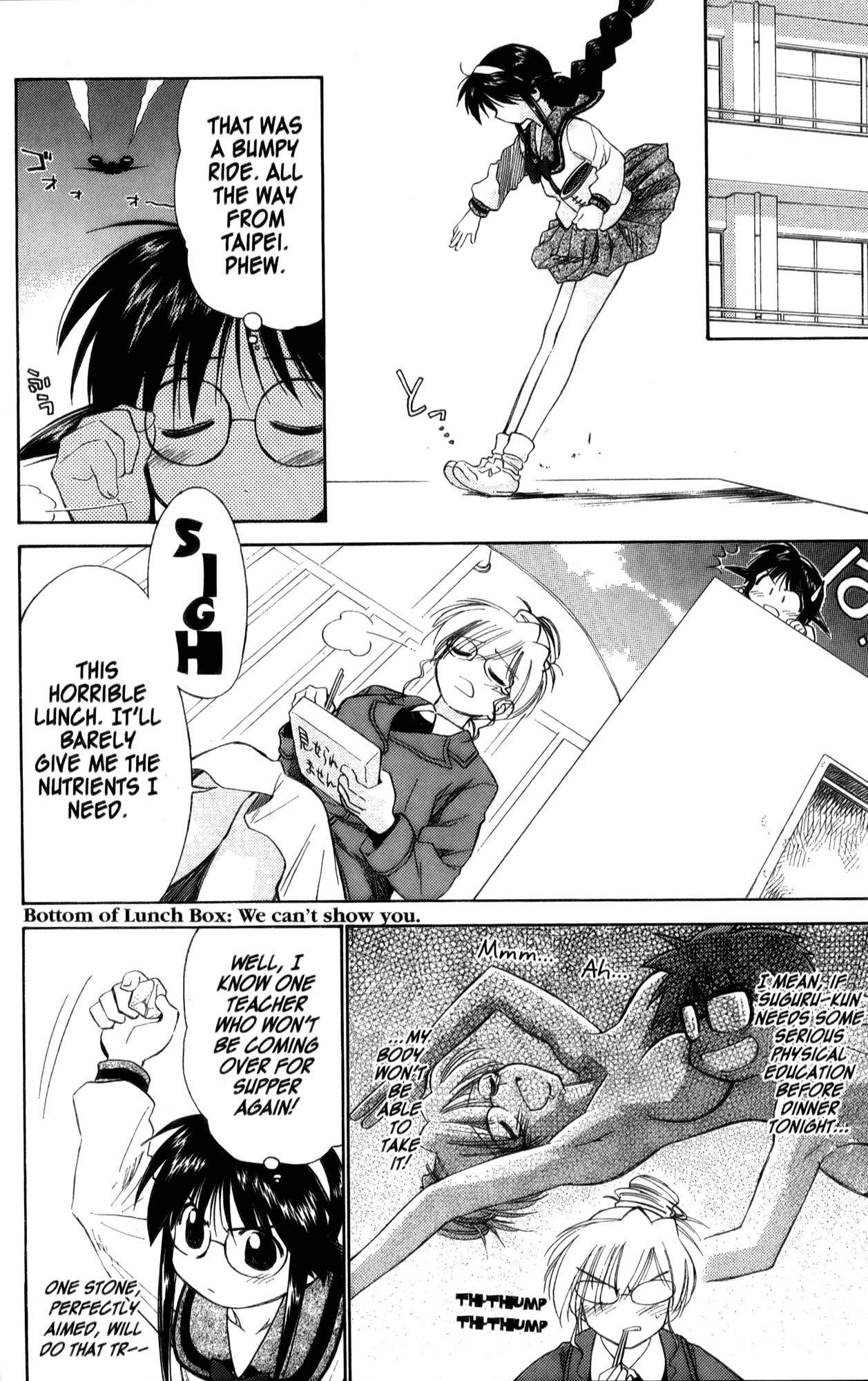 Mahoromatic Chapter 22 page 10 - Chapter 22: From Today Onward, I am Minawa