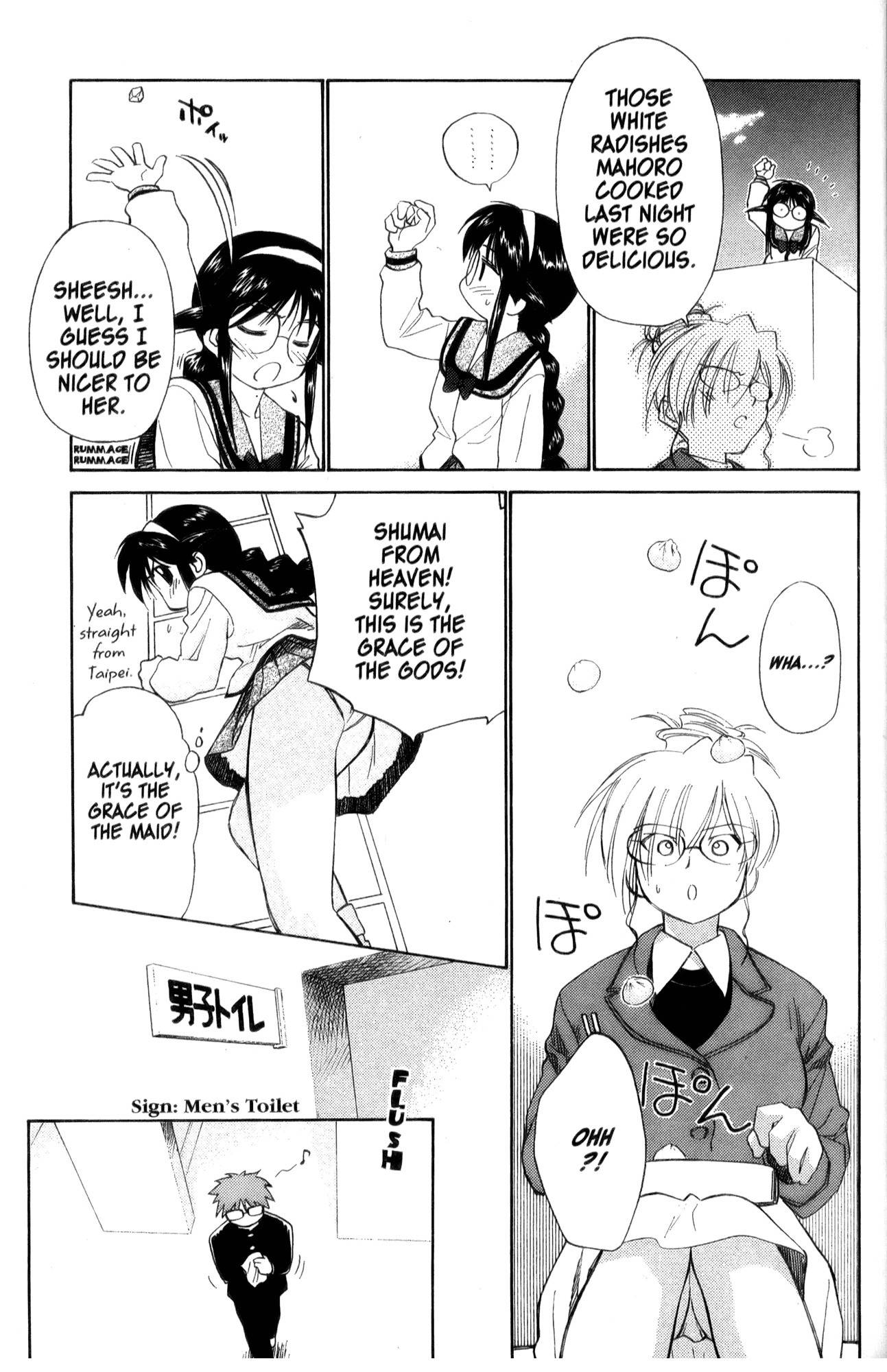 Mahoromatic Chapter 22 page 11 - Chapter 22: From Today Onward, I am Minawa