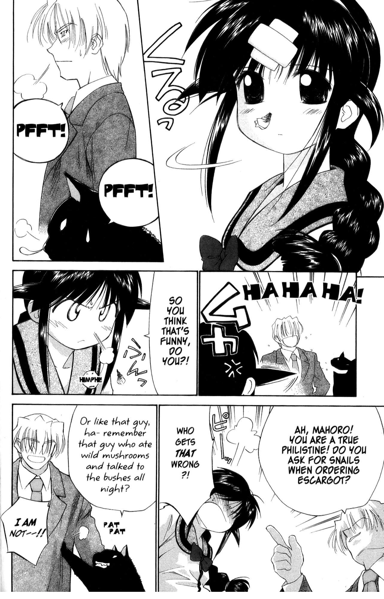 Mahoromatic Chapter 22 page 20 - Chapter 22: From Today Onward, I am Minawa
