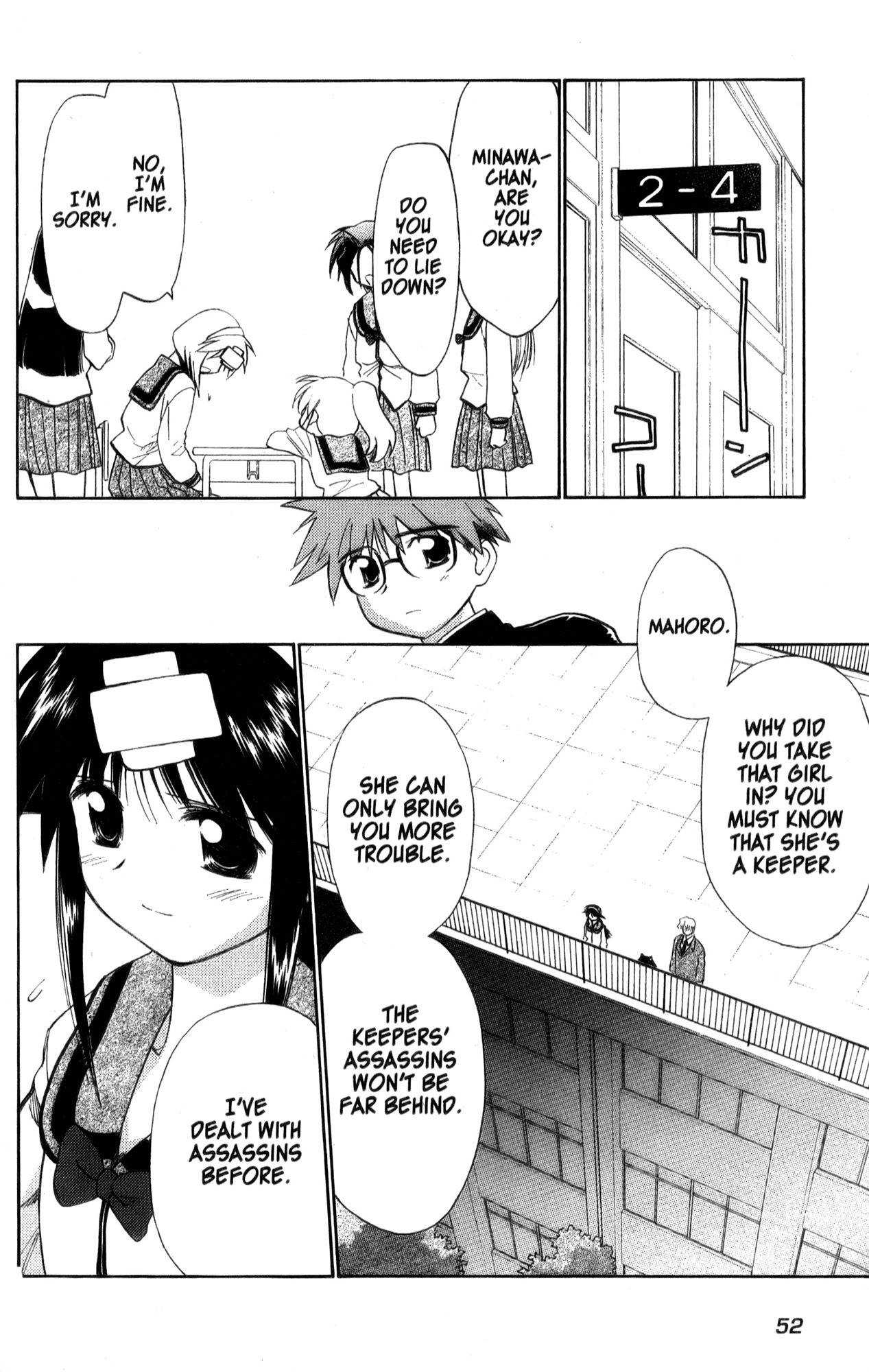Mahoromatic Chapter 22 page 22 - Chapter 22: From Today Onward, I am Minawa
