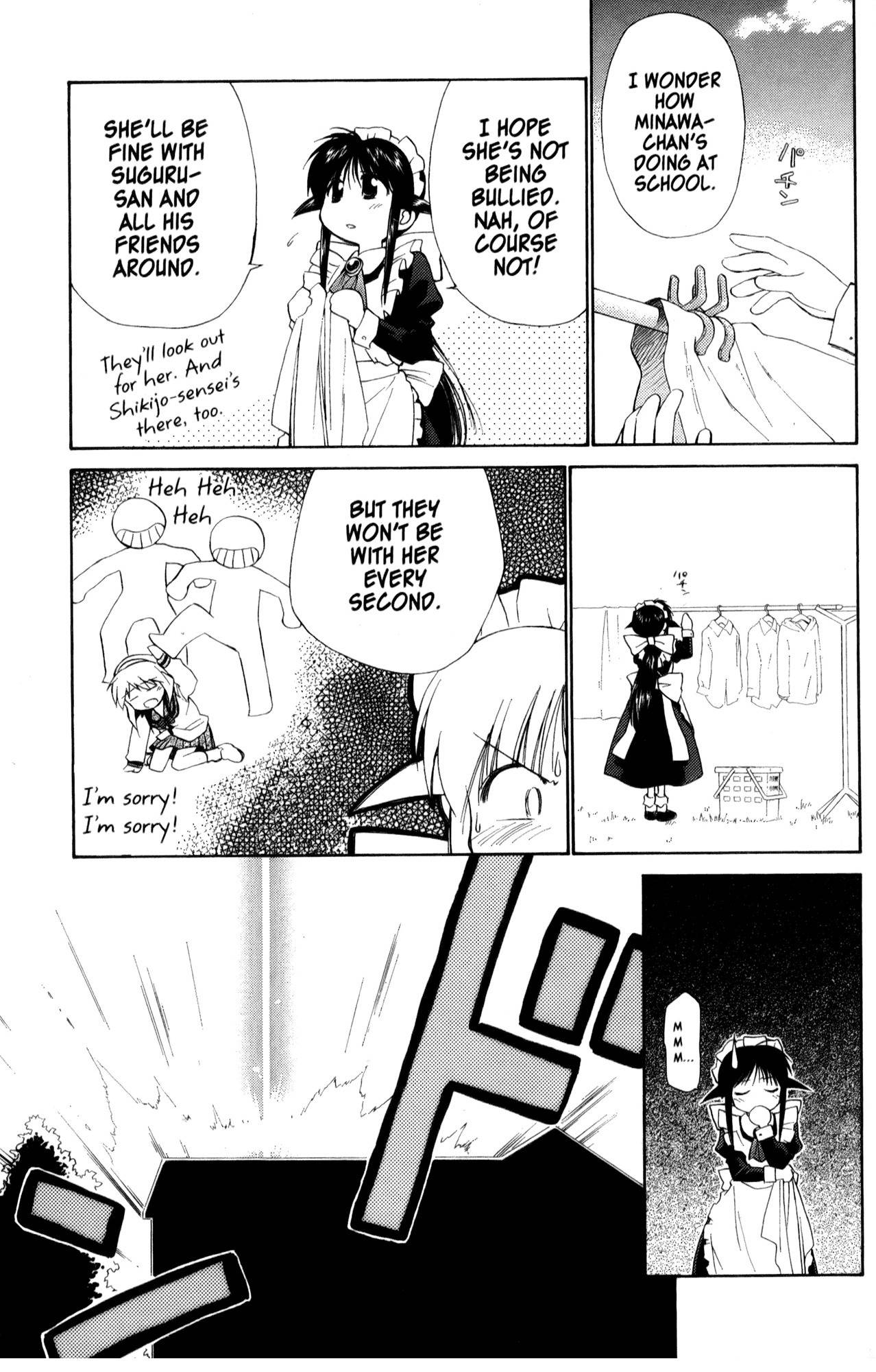 Mahoromatic Chapter 22 page 5 - Chapter 22: From Today Onward, I am Minawa