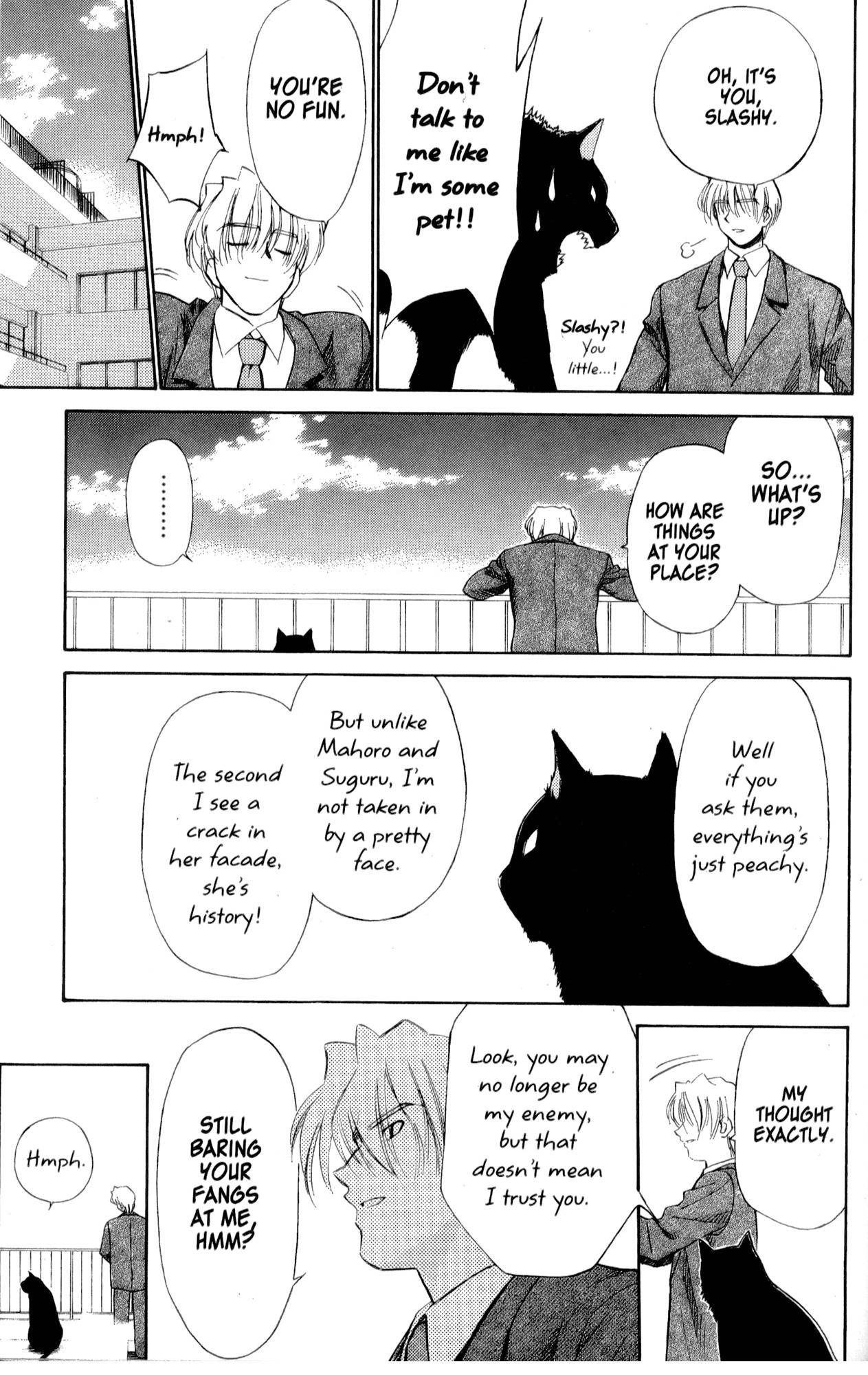 Mahoromatic Chapter 22 page 9 - Chapter 22: From Today Onward, I am Minawa