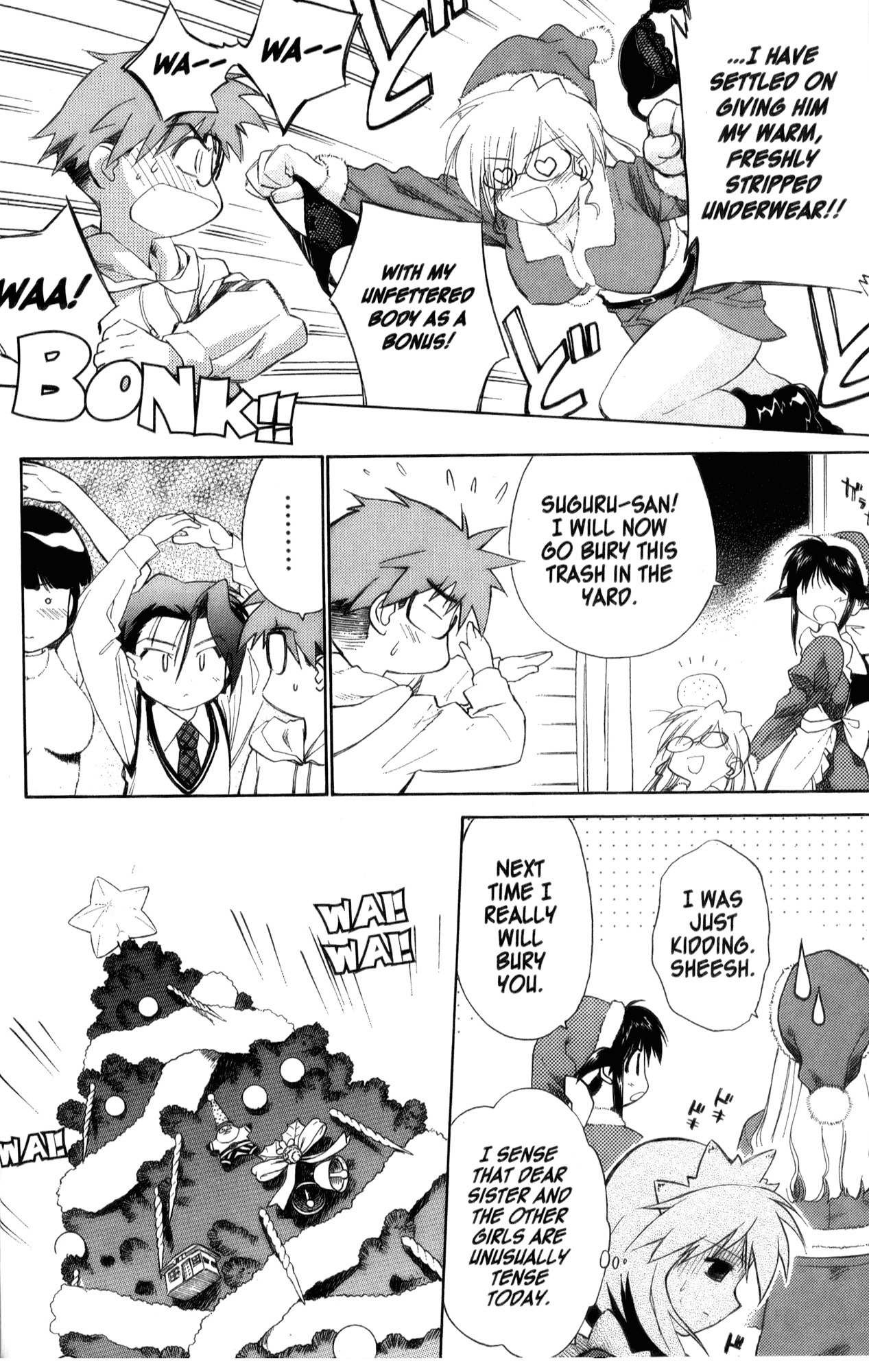 Mahoromatic Chapter 23 page 14 - Chapter 23: I Caught a Cold