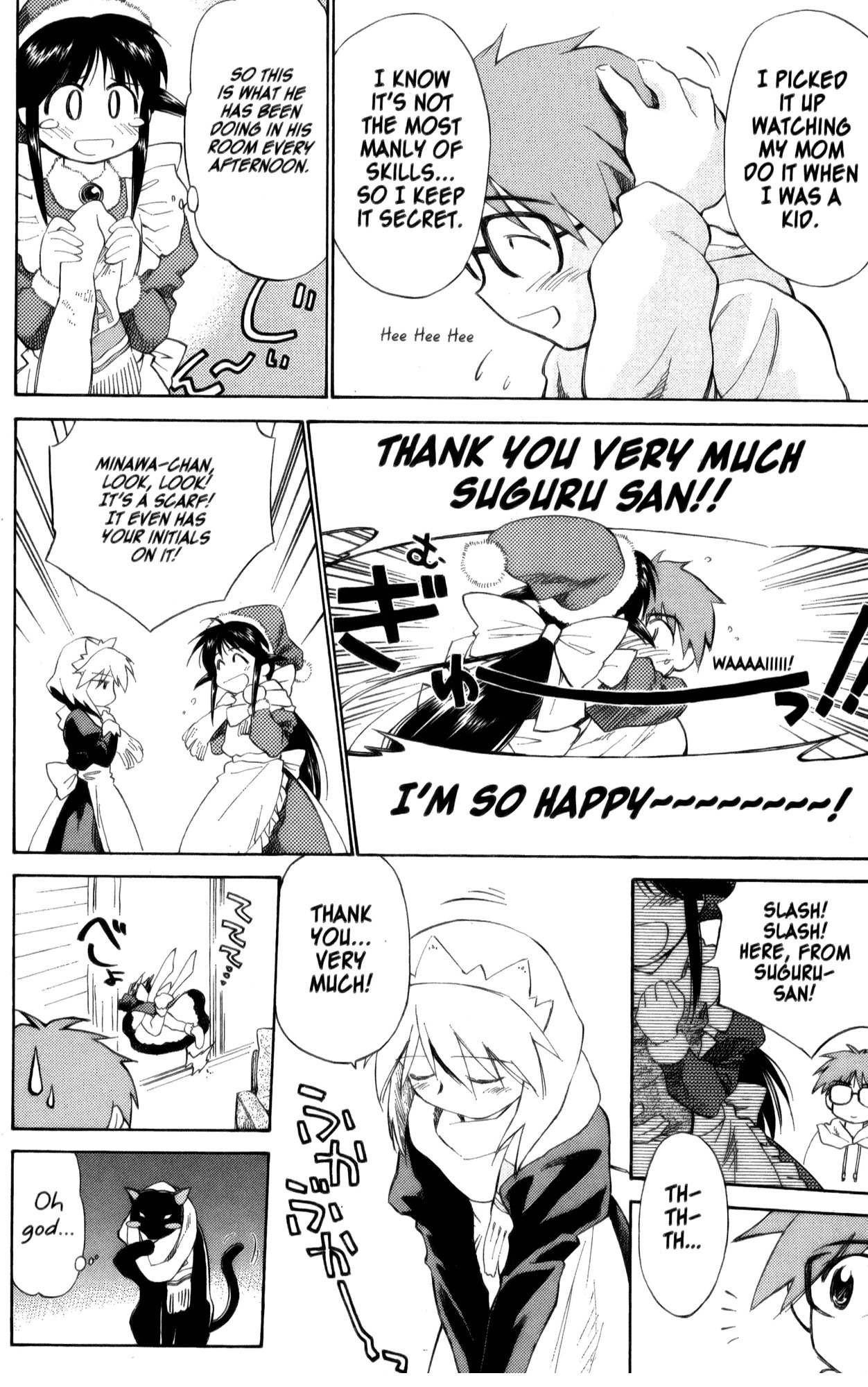 Mahoromatic Chapter 23 page 22 - Chapter 23: I Caught a Cold