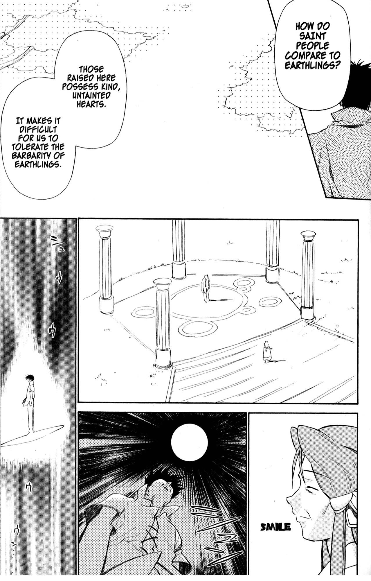 Mahoromatic Chapter 23 page 9 - Chapter 23: I Caught a Cold