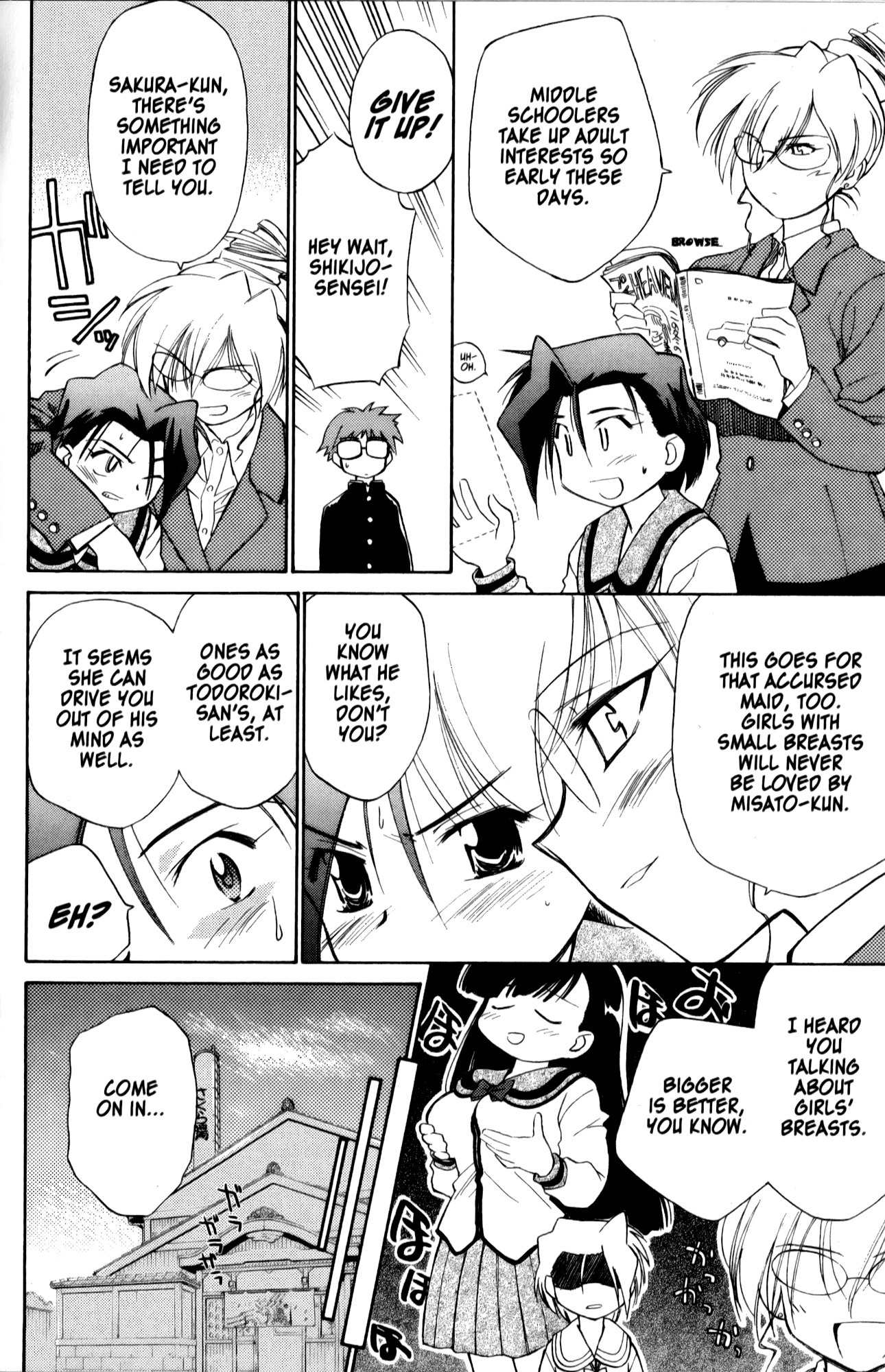 Mahoromatic Chapter 26.5 page 2 - Chapter 26.5: Mahoromatic BLACK