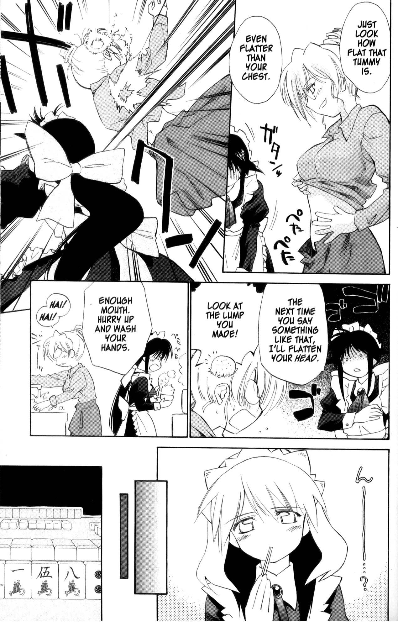 Mahoromatic Chapter 26 page 11 - Chapter 26: Are You Happy Every Day