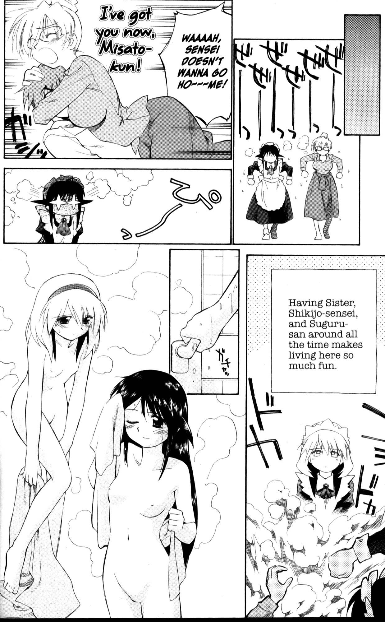 Mahoromatic Chapter 26 page 14 - Chapter 26: Are You Happy Every Day