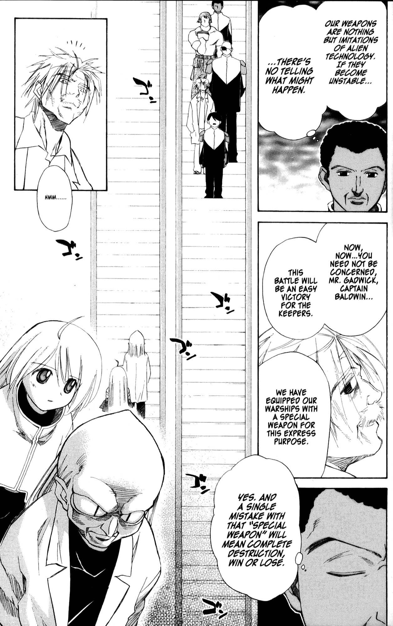 Mahoromatic Chapter 26 page 3 - Chapter 26: Are You Happy Every Day