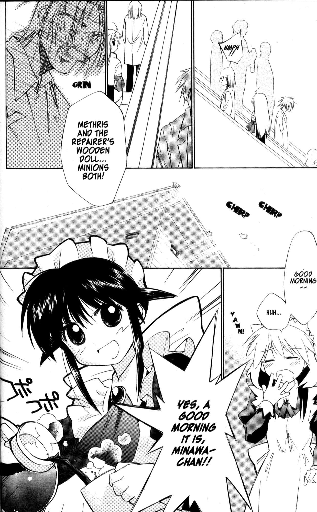 Mahoromatic Chapter 26 page 4 - Chapter 26: Are You Happy Every Day