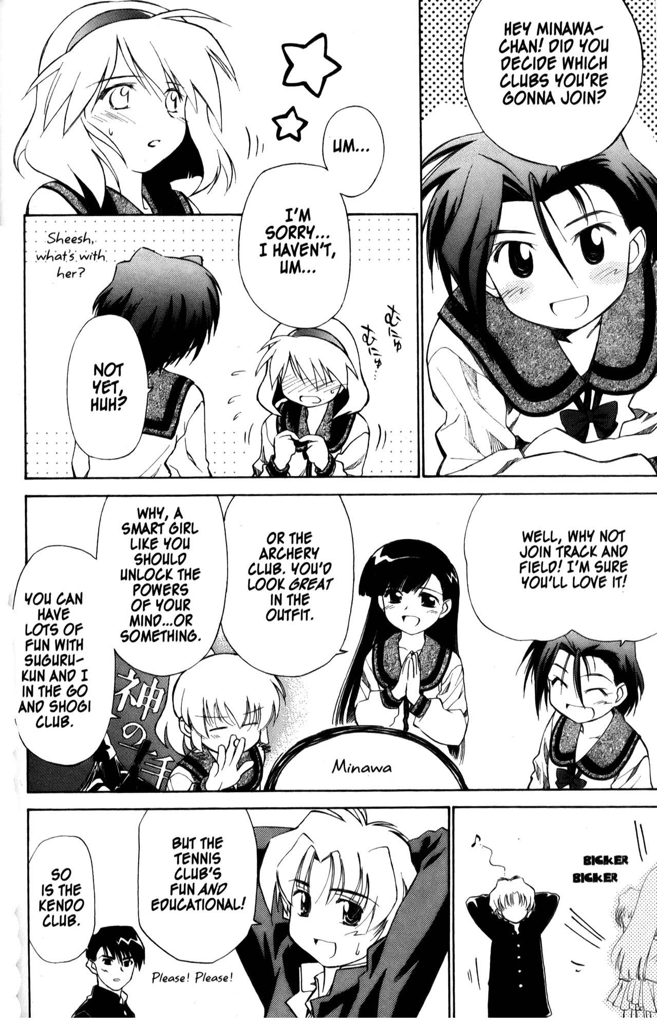 Mahoromatic Chapter 26 page 6 - Chapter 26: Are You Happy Every Day