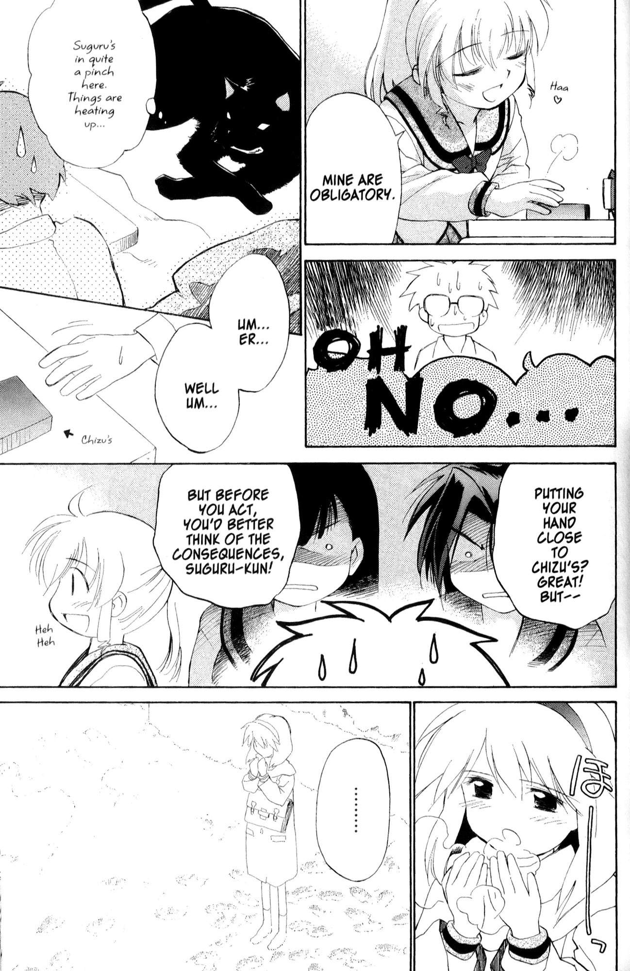 Mahoromatic Chapter 28 page 11 - Chapter 28: Sweetness Hurt a Bit More Than Love