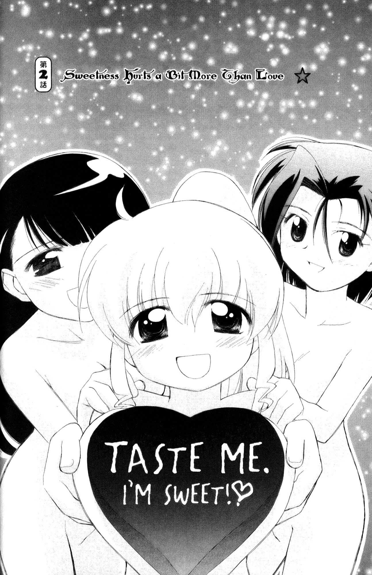 Mahoromatic Chapter 28 page 2 - Chapter 28: Sweetness Hurt a Bit More Than Love