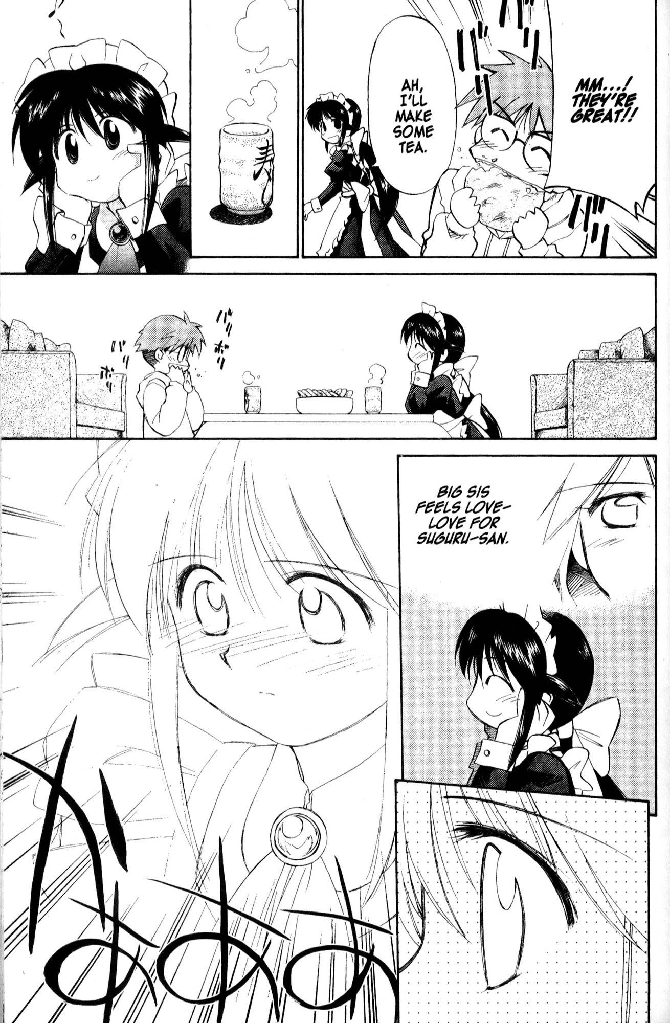 Mahoromatic Chapter 28 page 23 - Chapter 28: Sweetness Hurt a Bit More Than Love