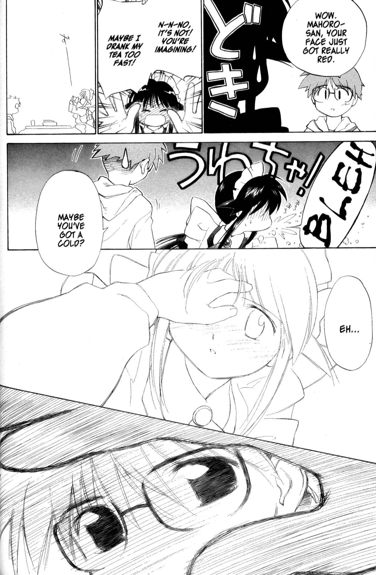 Mahoromatic Chapter 28 page 24 - Chapter 28: Sweetness Hurt a Bit More Than Love