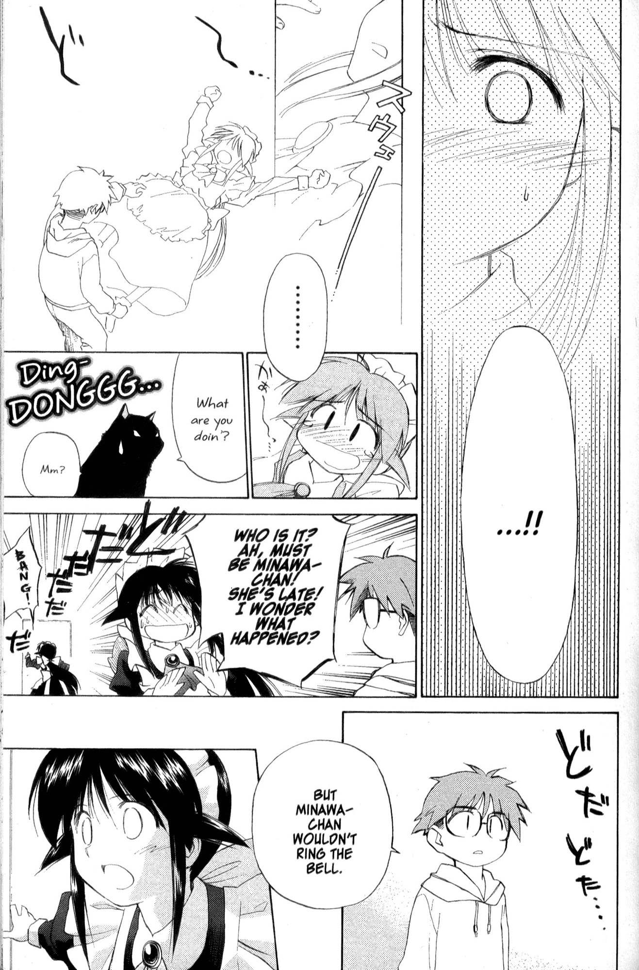 Mahoromatic Chapter 28 page 25 - Chapter 28: Sweetness Hurt a Bit More Than Love