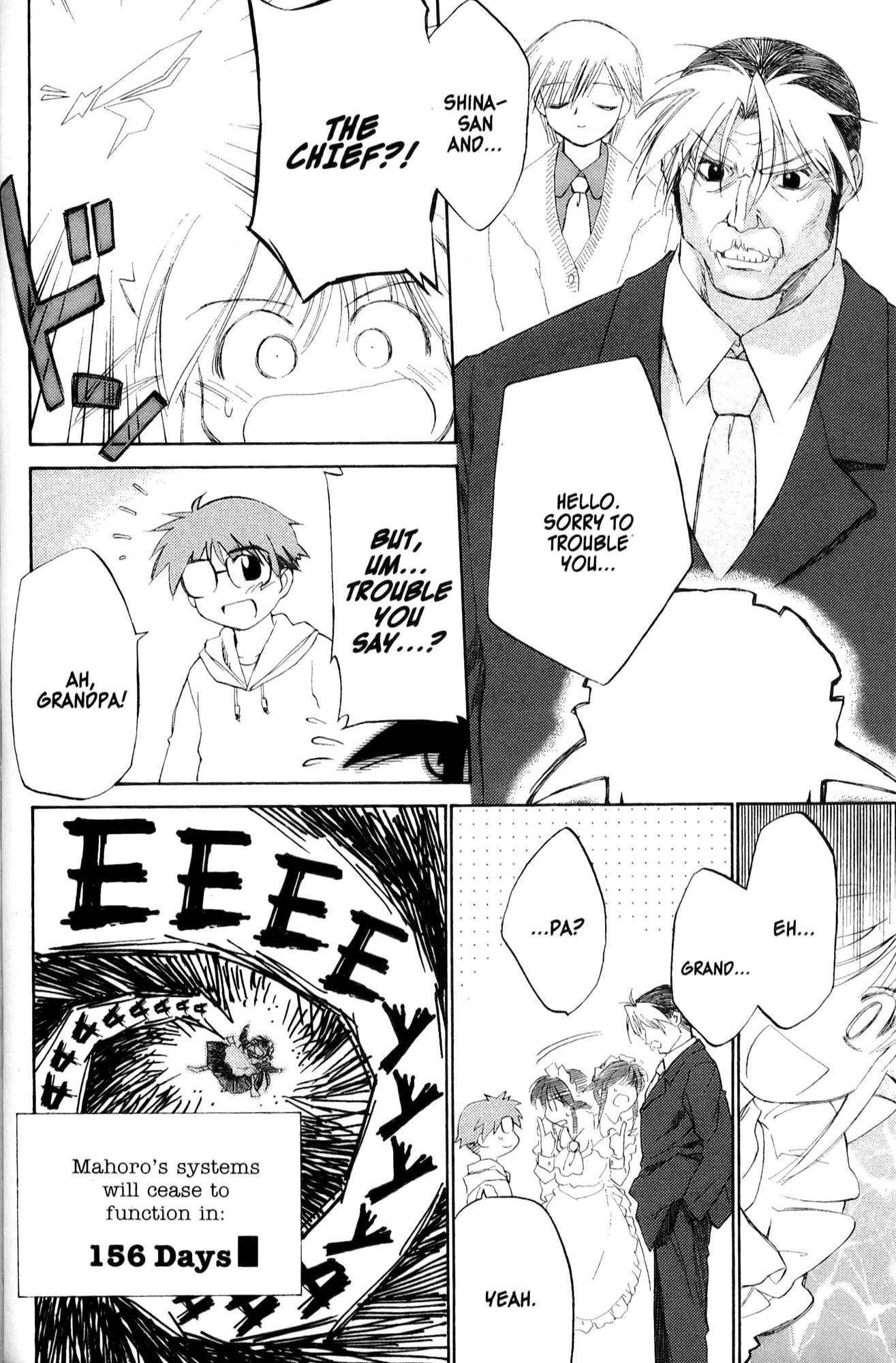 Mahoromatic Chapter 28 page 26 - Chapter 28: Sweetness Hurt a Bit More Than Love