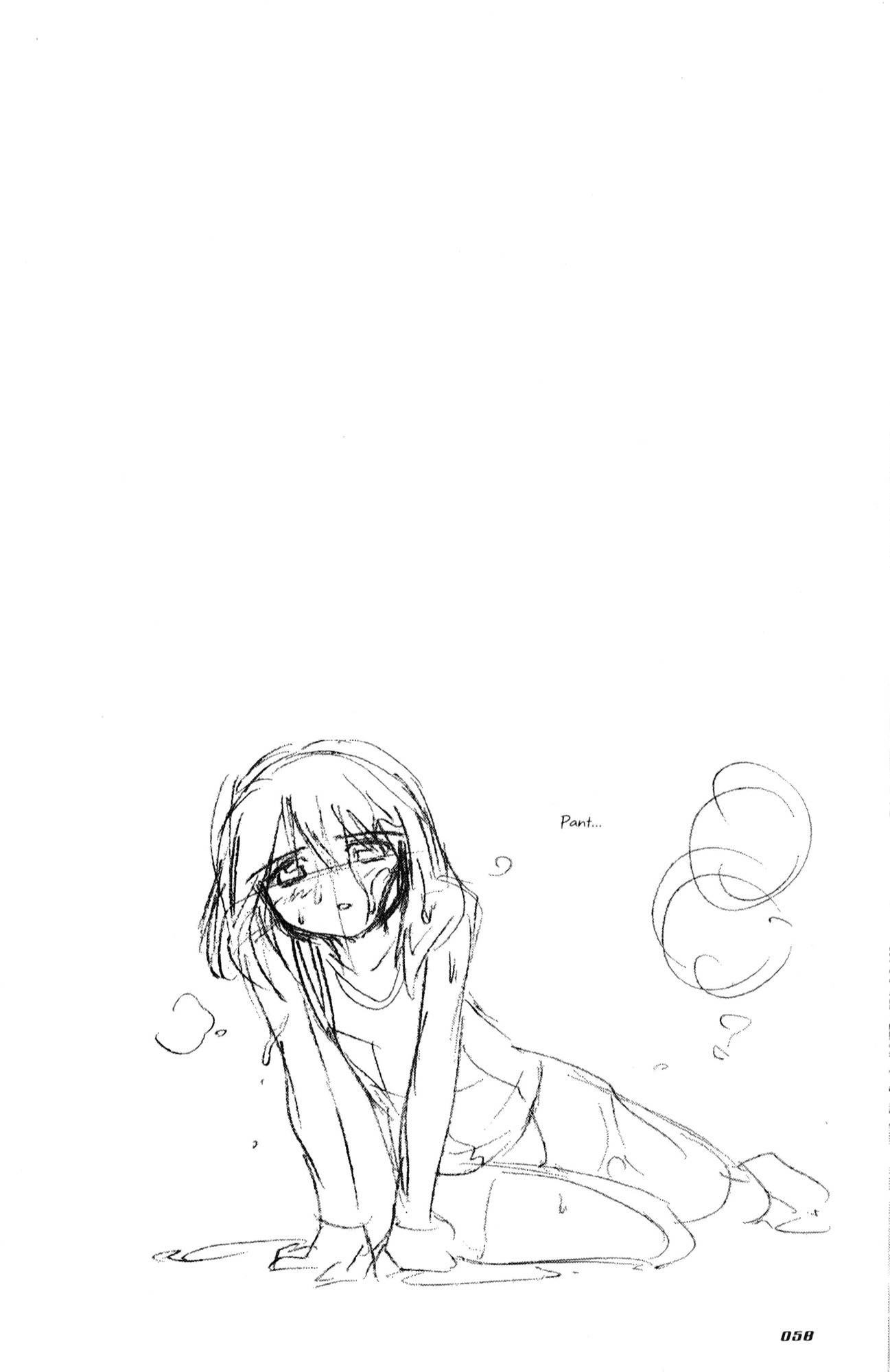 Mahoromatic Chapter 28 page 28 - Chapter 28: Sweetness Hurt a Bit More Than Love