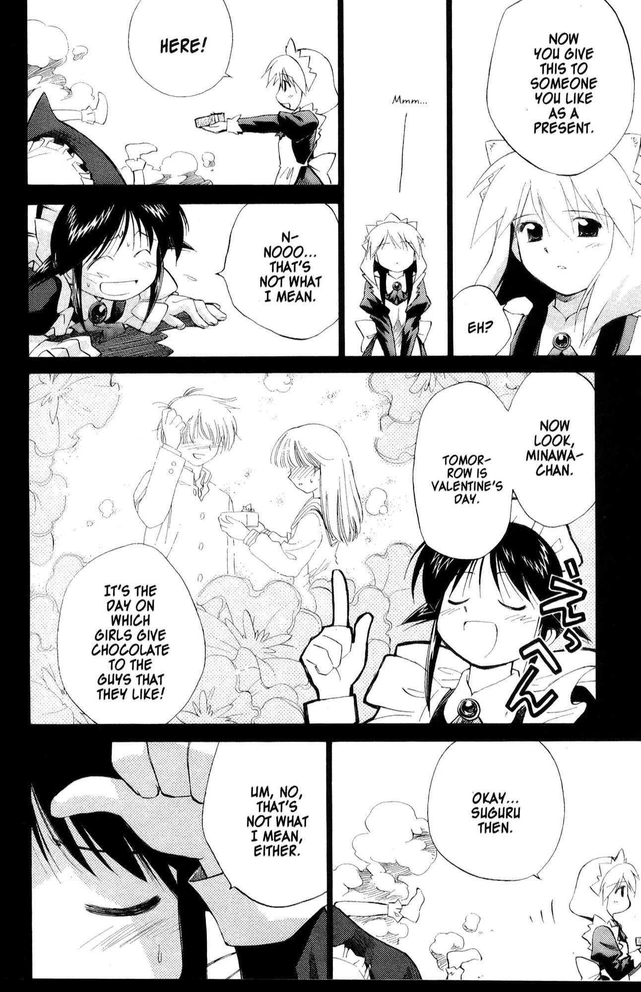 Mahoromatic Chapter 28 page 4 - Chapter 28: Sweetness Hurt a Bit More Than Love