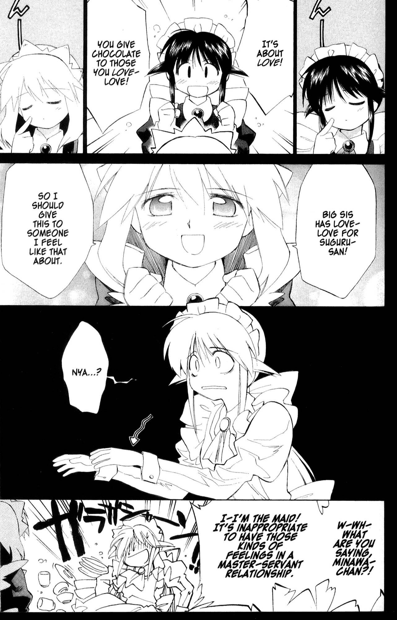 Mahoromatic Chapter 28 page 5 - Chapter 28: Sweetness Hurt a Bit More Than Love
