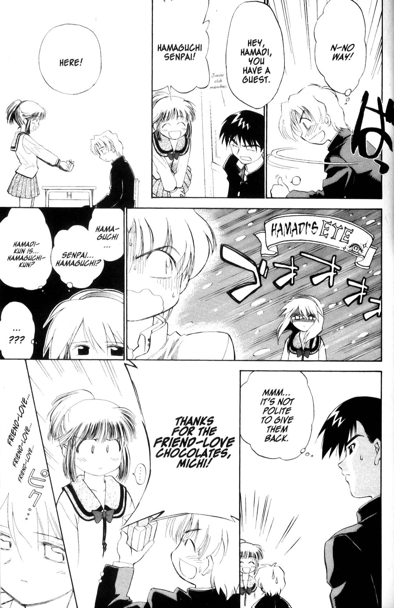 Mahoromatic Chapter 28 page 7 - Chapter 28: Sweetness Hurt a Bit More Than Love