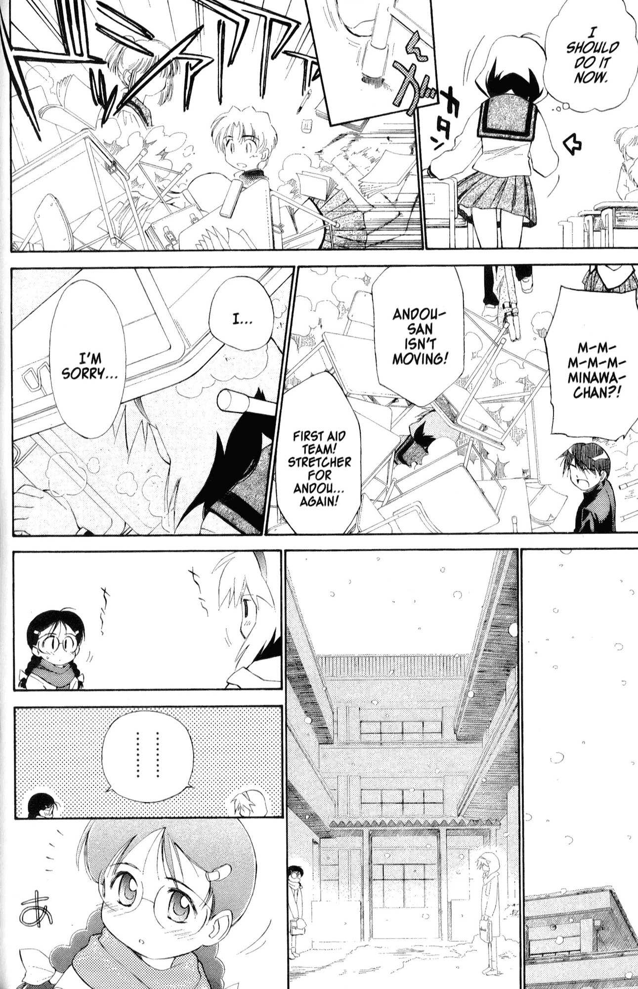 Mahoromatic Chapter 28 page 8 - Chapter 28: Sweetness Hurt a Bit More Than Love