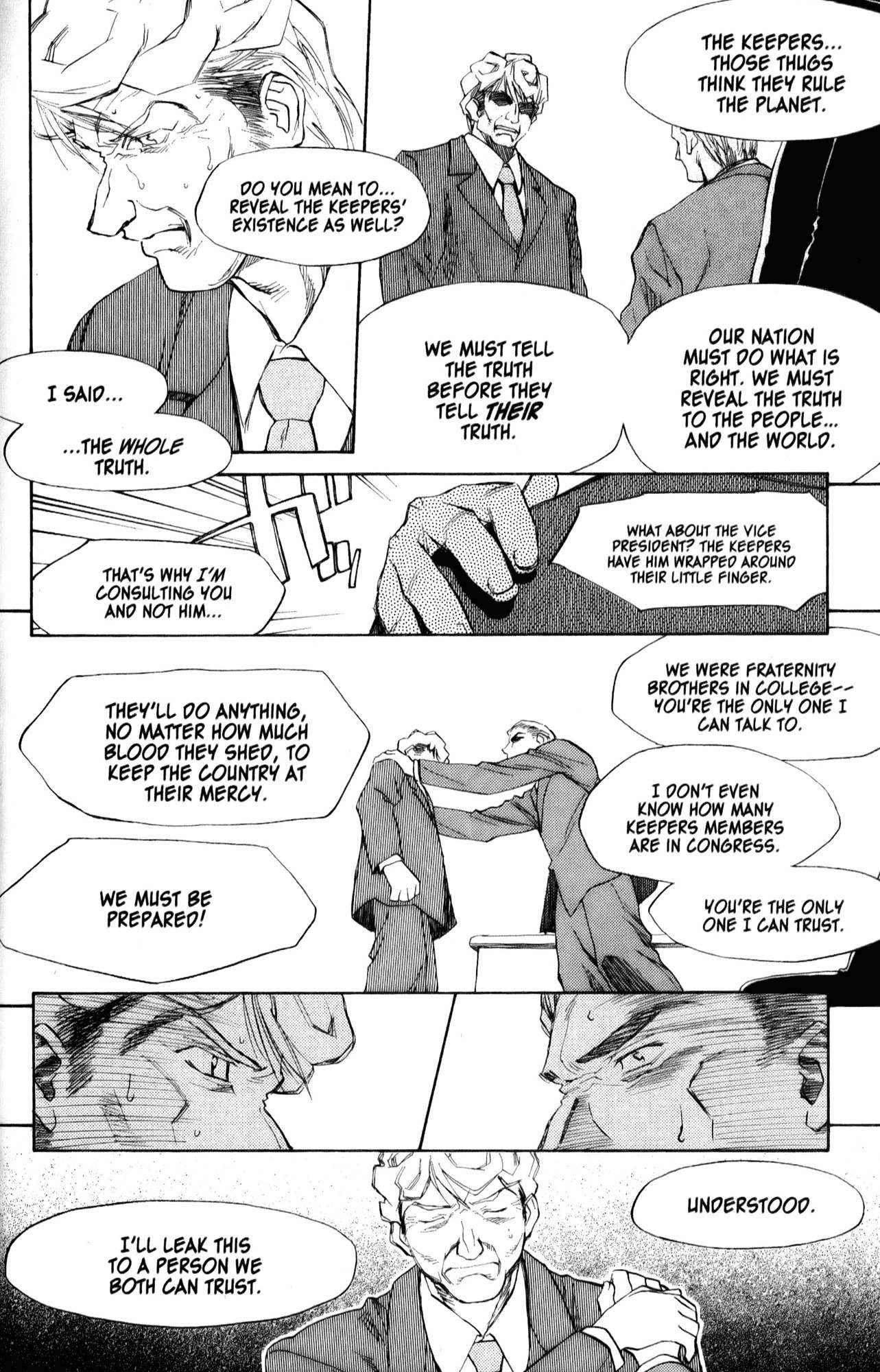 Mahoromatic Chapter 29 page 12 - Chapter 29: Grandfather and Grandchild