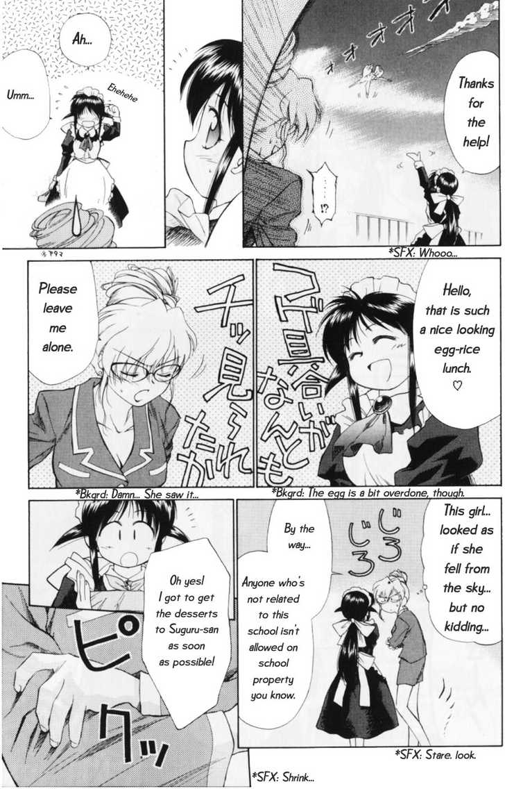 Mahoromatic Chapter 3 page 13 - Chapter 3