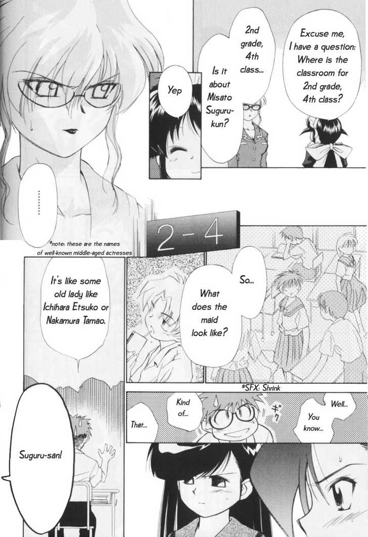 Mahoromatic Chapter 3 page 14 - Chapter 3